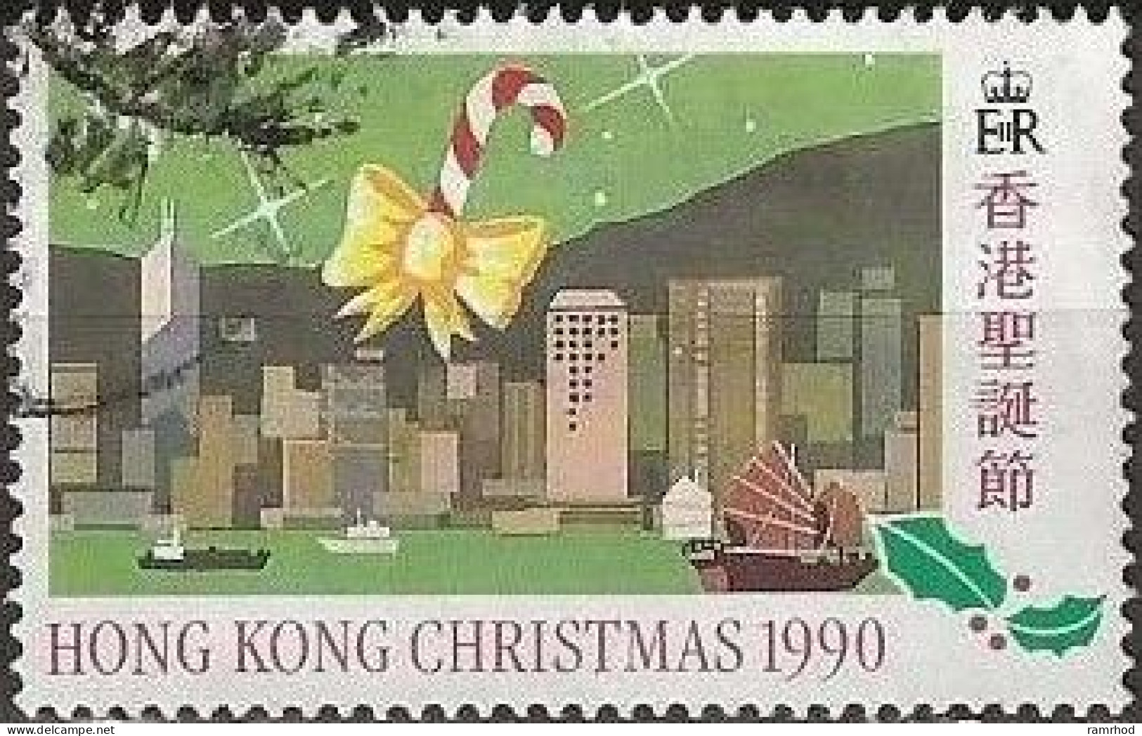 HONG KONG 1990 Christmas - $5 - Candy Stick With Bow And Hong Kong Skyline FU - Usados