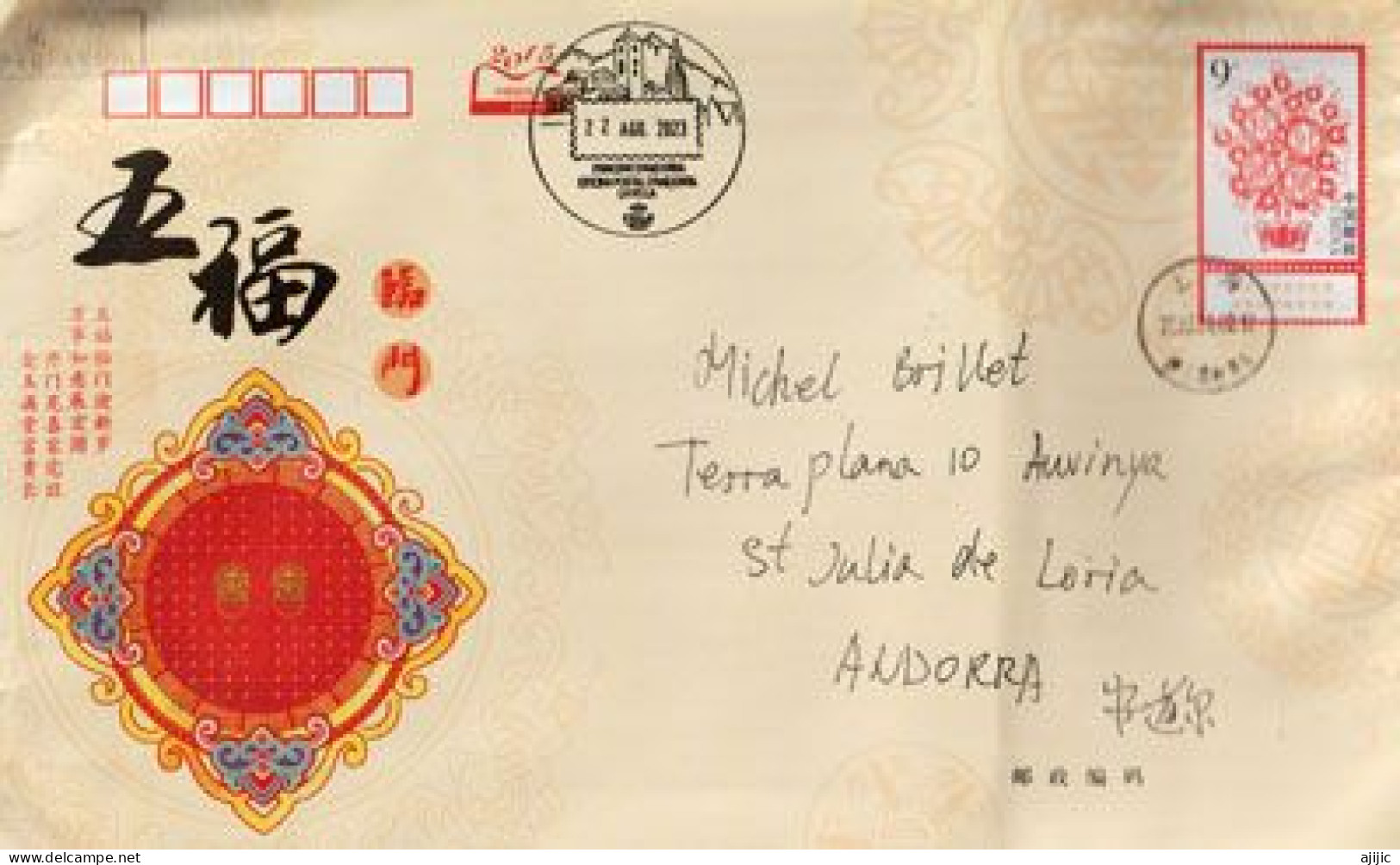 2023.Open The Gate To See Xijiazhaiwang, Full Of Gold And Jade".Nice Letter From Shanghai To Andorra (Principat) Europa - Covers & Documents