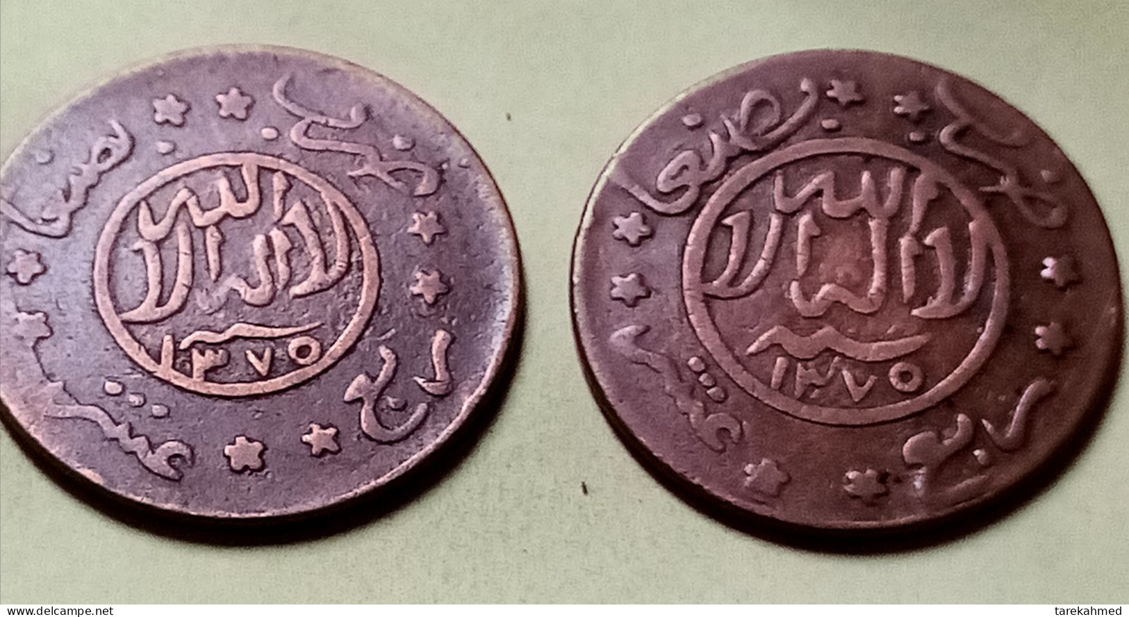 Kingdom Of Yemen - Al Nasir Ahmad Bin Yahya - 2 Different (Varaity) 1/40 Rial , AH1367 , 1375 (1956) - Gomaa C - Yemen