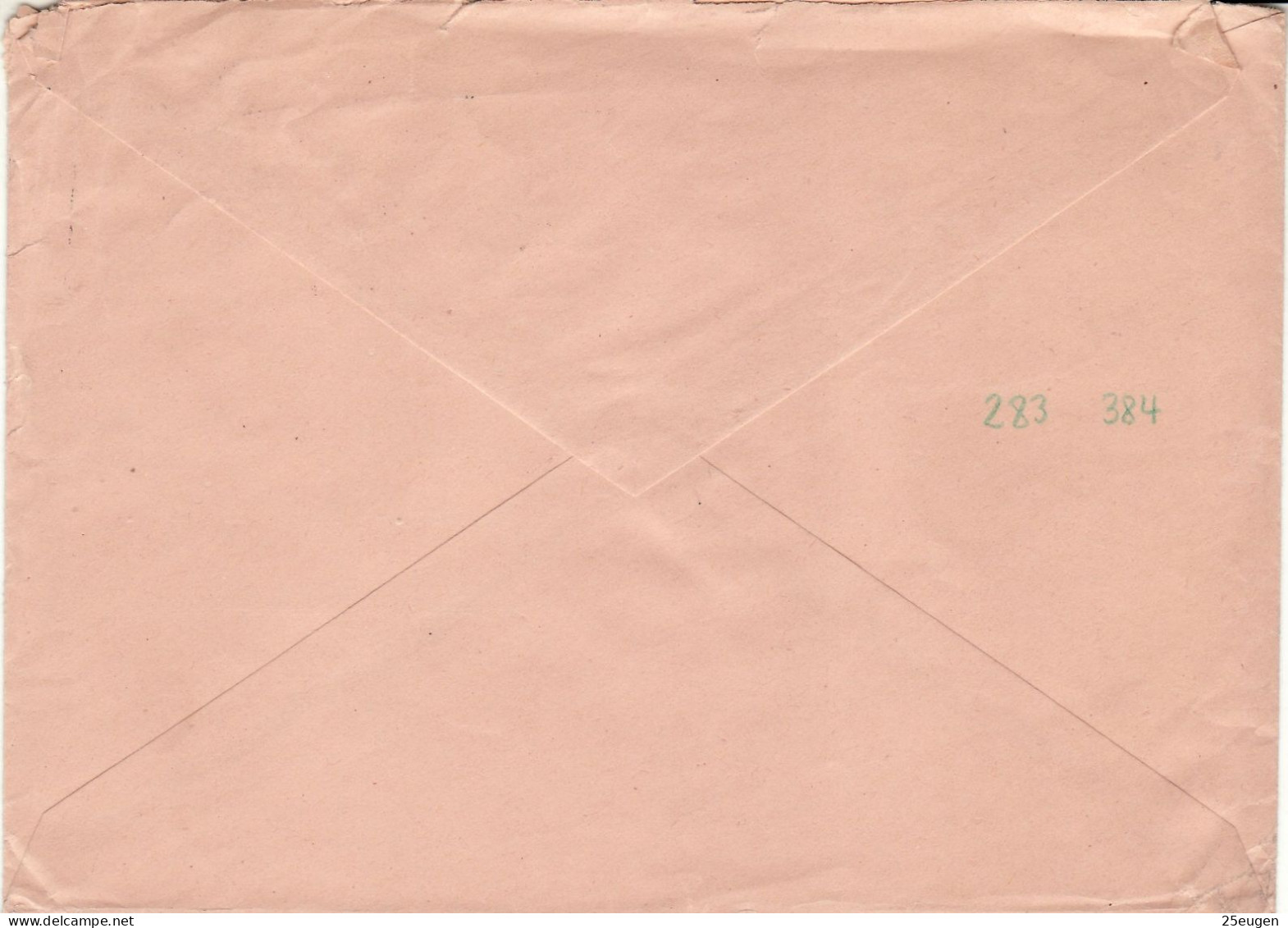 SAAR 1957  Letter Sent From SAARBRUECKEN To BUESCHFERLD - Briefe U. Dokumente