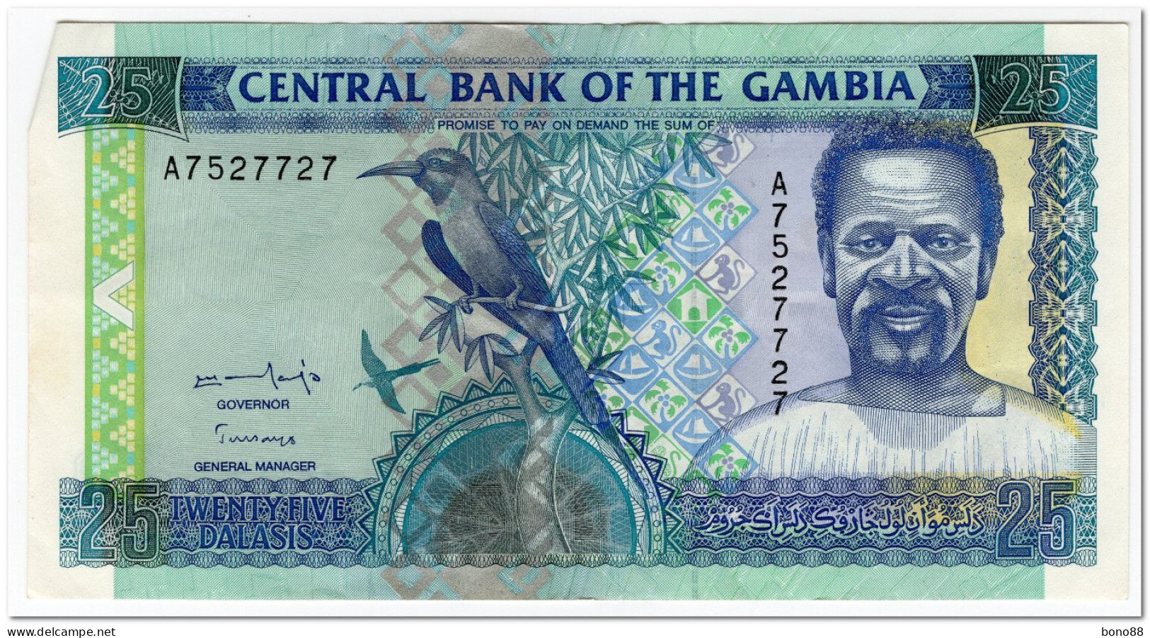 GAMBIA,25 DALASIS,1996,P.18,VF+ - Gambie