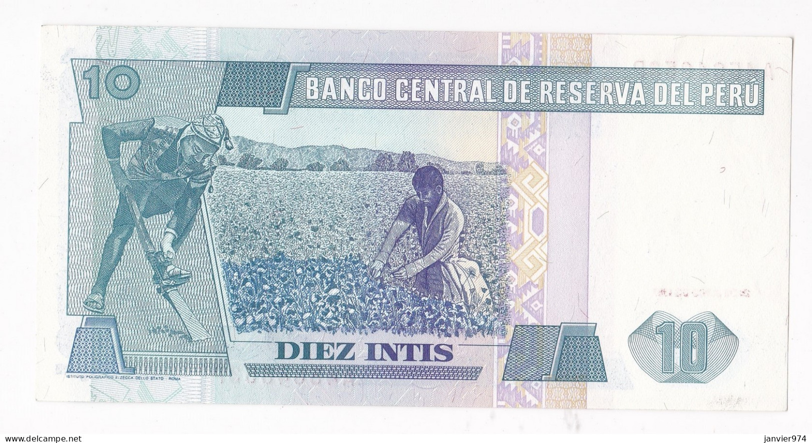 Perou 10 Intis 1987 N° A 4564853 P, UNC - Peru