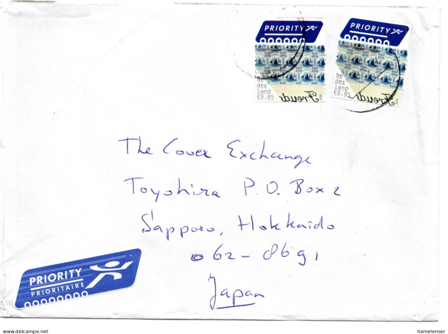 69244 - Niederlande - 2010 - 2@€0,85 Kacheln A LpBf AMSTERDAM -> Japan - Storia Postale