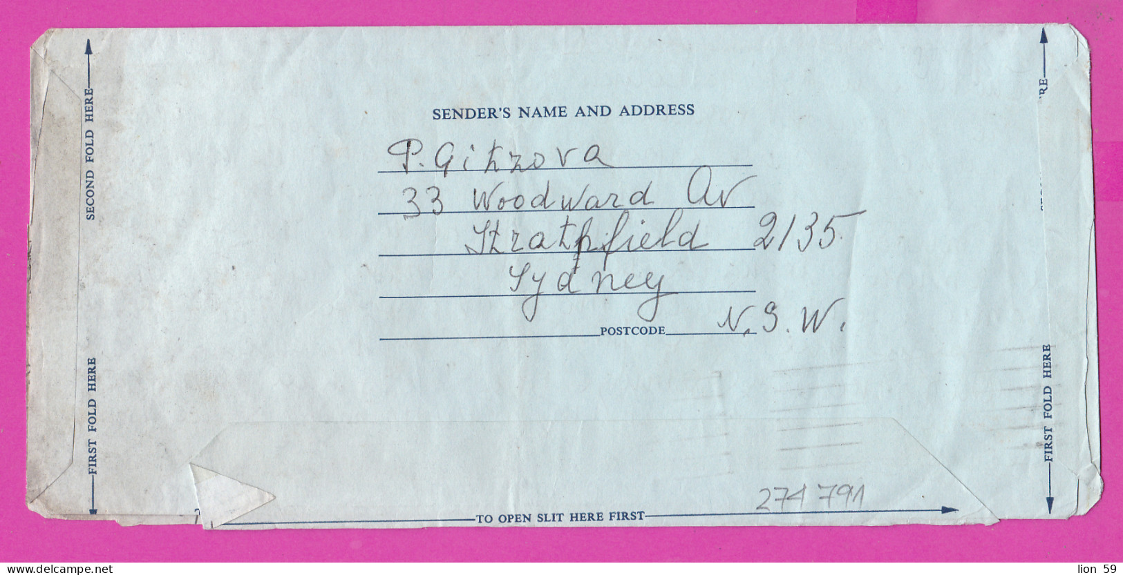 274791 / Australia  Sydney Aerogramme 1971 - 10 C. - Flamme "Sydey - 4 .15 AM ,  1 23 MAR 1 1971 N.S.W. To Bulgaria - Aerograms