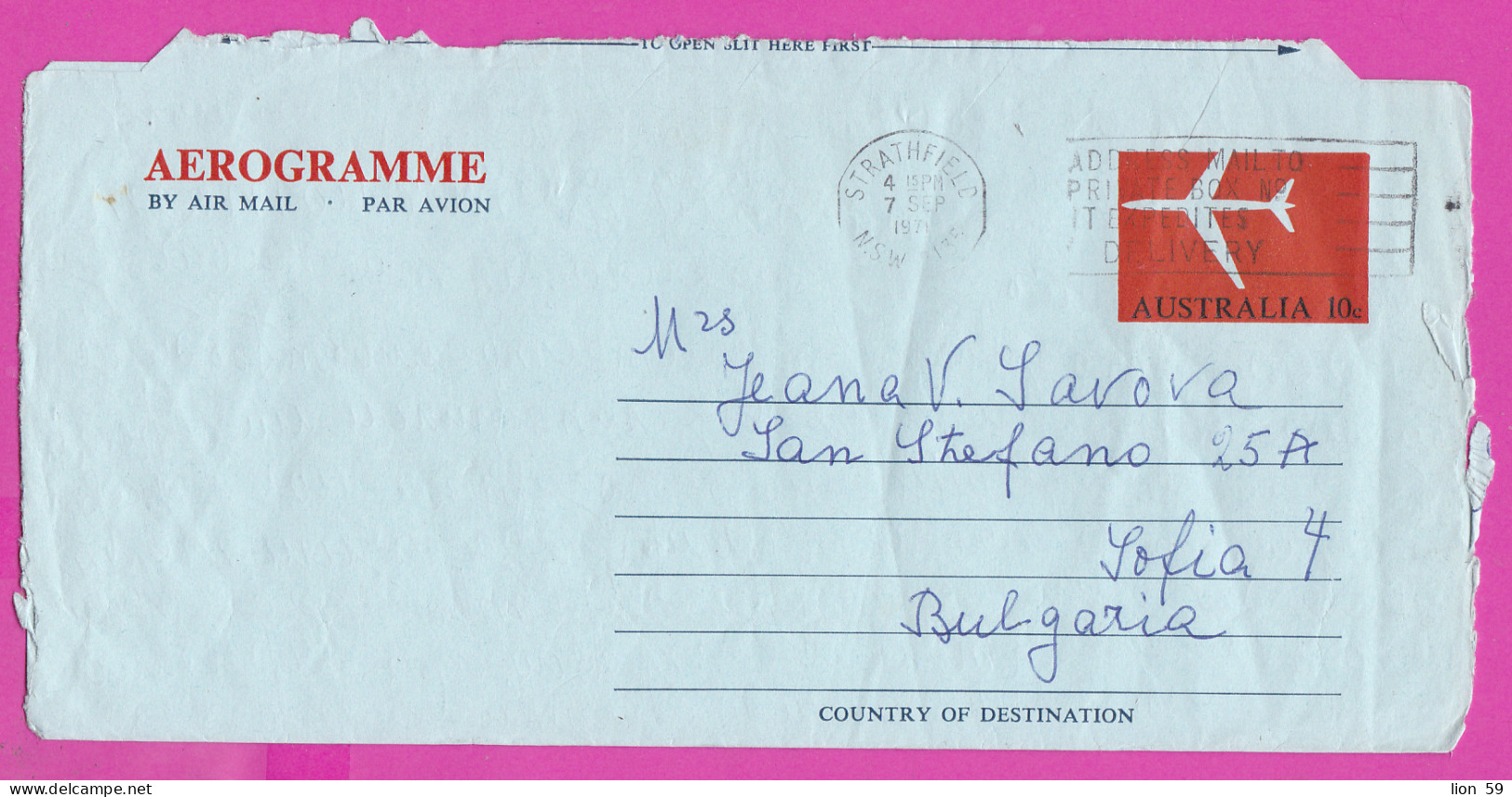 274793 / Australia Strathfield N.S.W. Aerogramme 1971 - 10c. Flamme Address Mail To Private Box No It Expedites Delivery - Aerograms