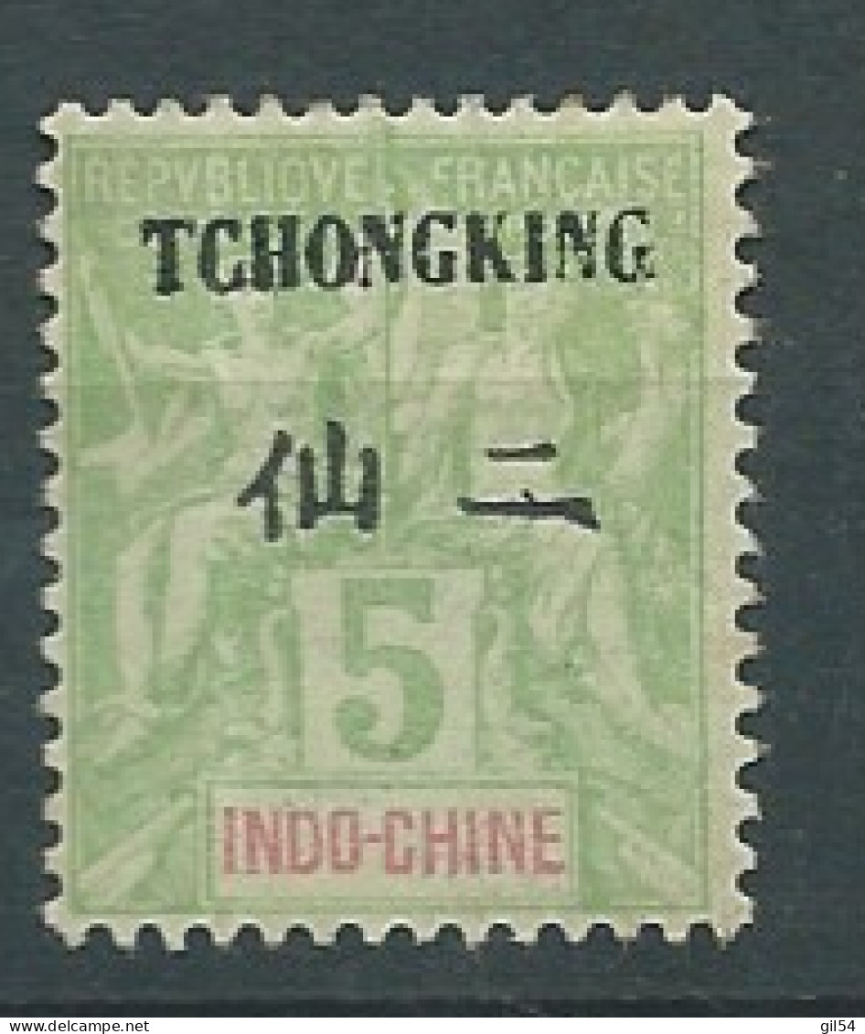 Tch'ong-k'ing  - Yvert N° 35 *   -  Pal 11807 - Unused Stamps