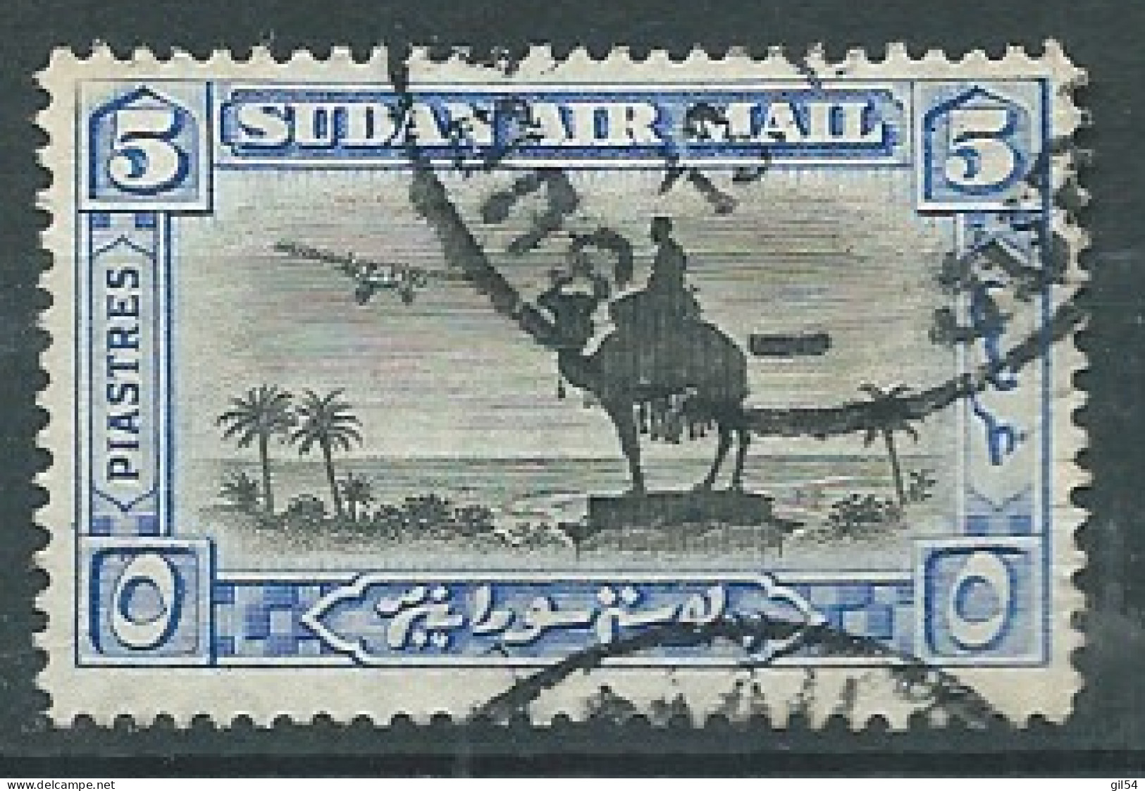 Soudan - Aérien -     - Yvert N°  11 Oblitéré   -  Pal 11817 - Sudan (...-1951)