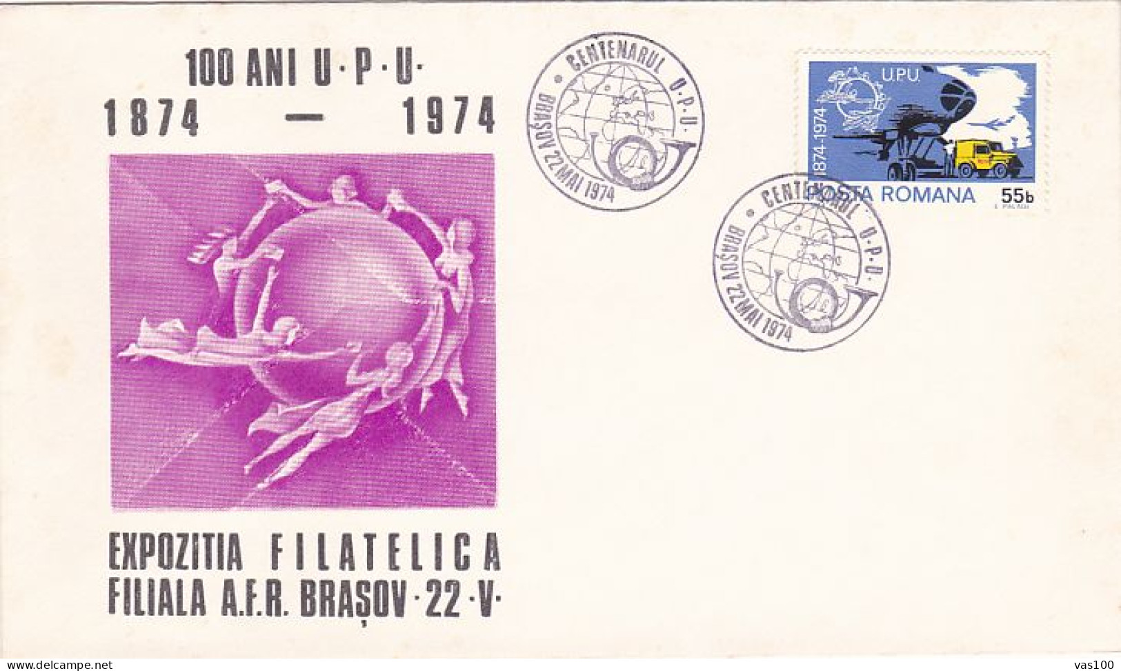 ORGANIZATIONS, UPU CENTENARY, SPECIAL COVER, 1974, ROMANIA - UPU (Union Postale Universelle)