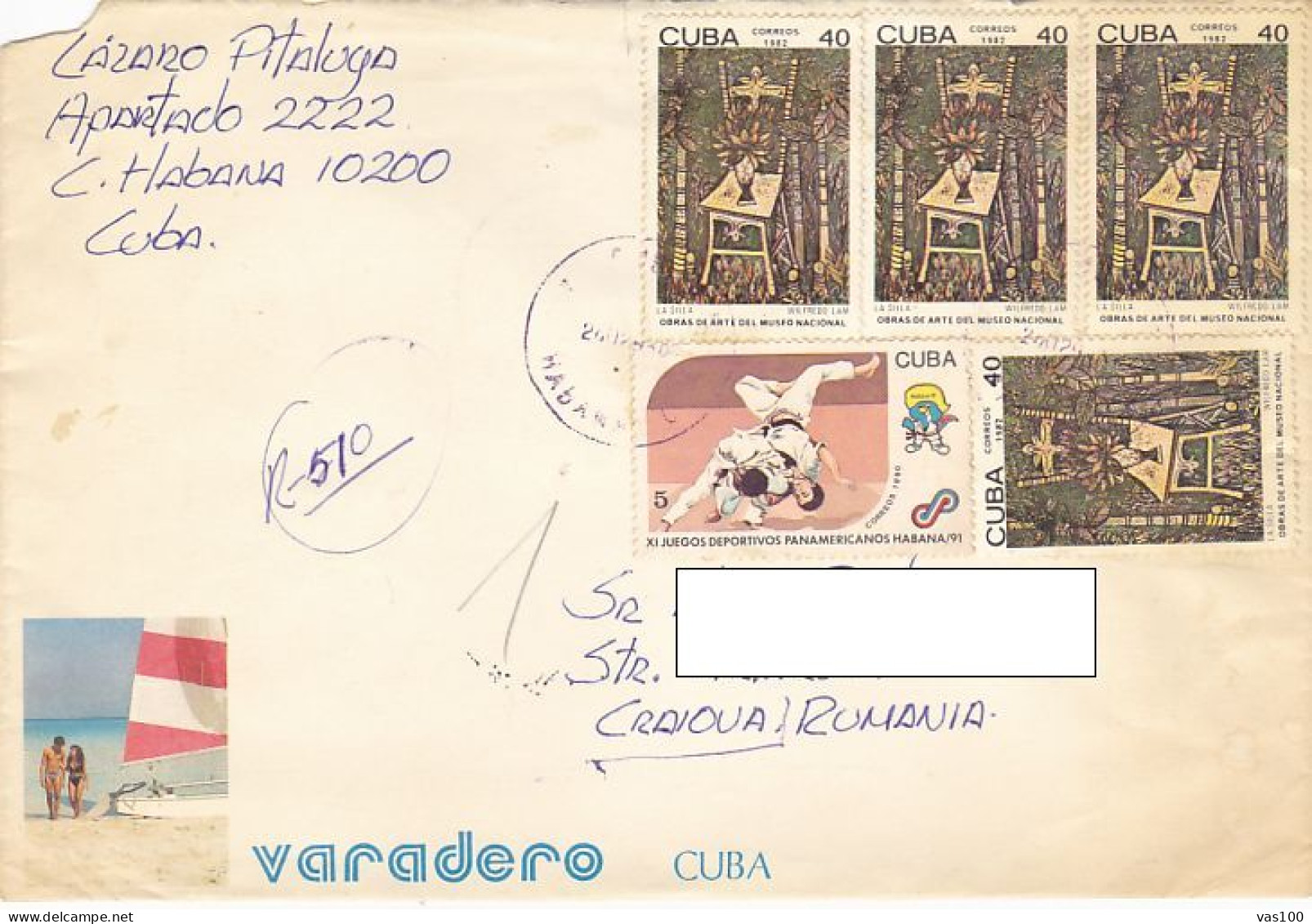 PAINTINGS, JUDO, STAMPS ON REGISTERED COVER, 1995, CUBA - Cartas & Documentos