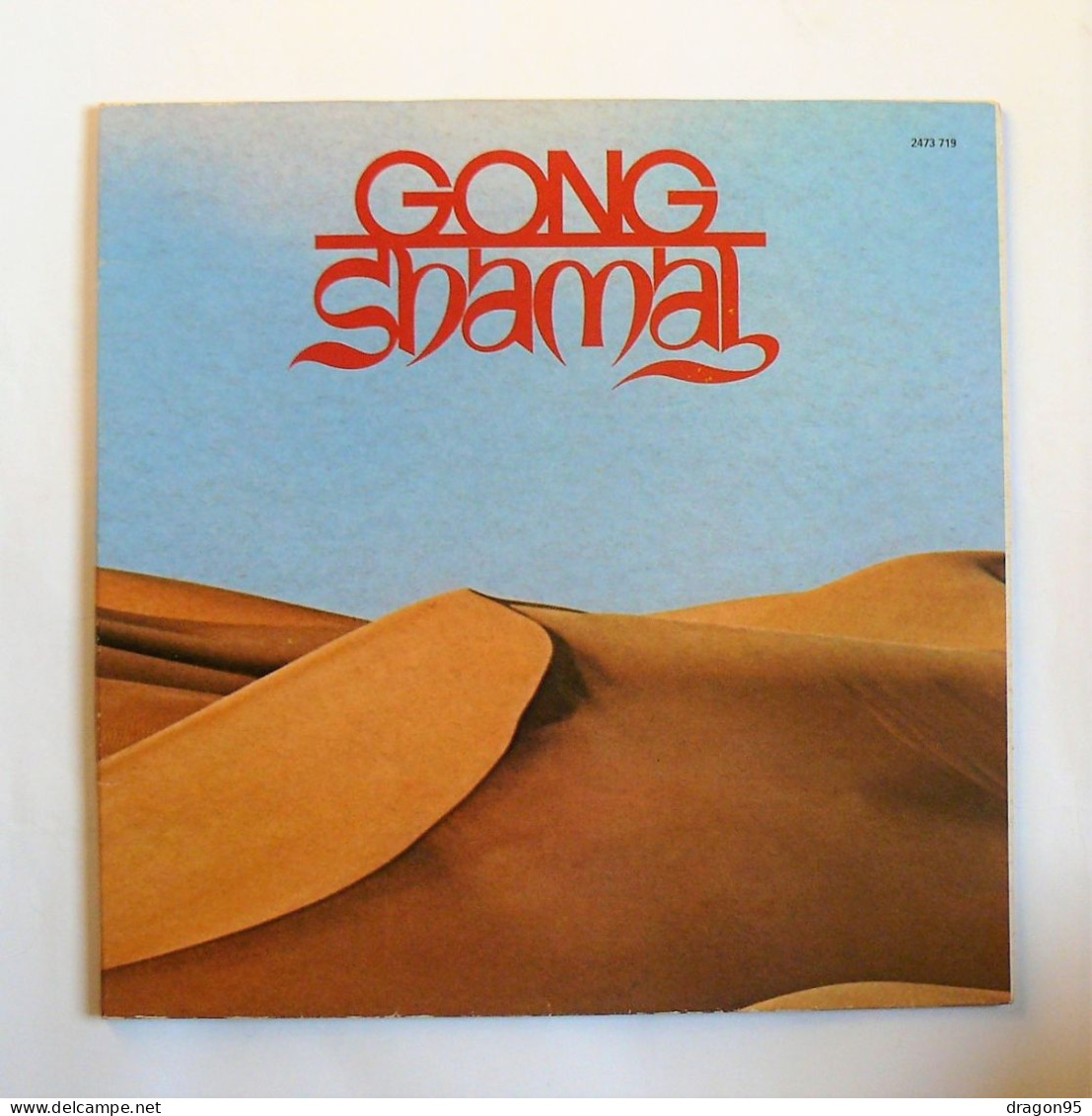 33t GONG : Shamal - Virgin 2473 719 - 1975 - Autres - Musique Anglaise