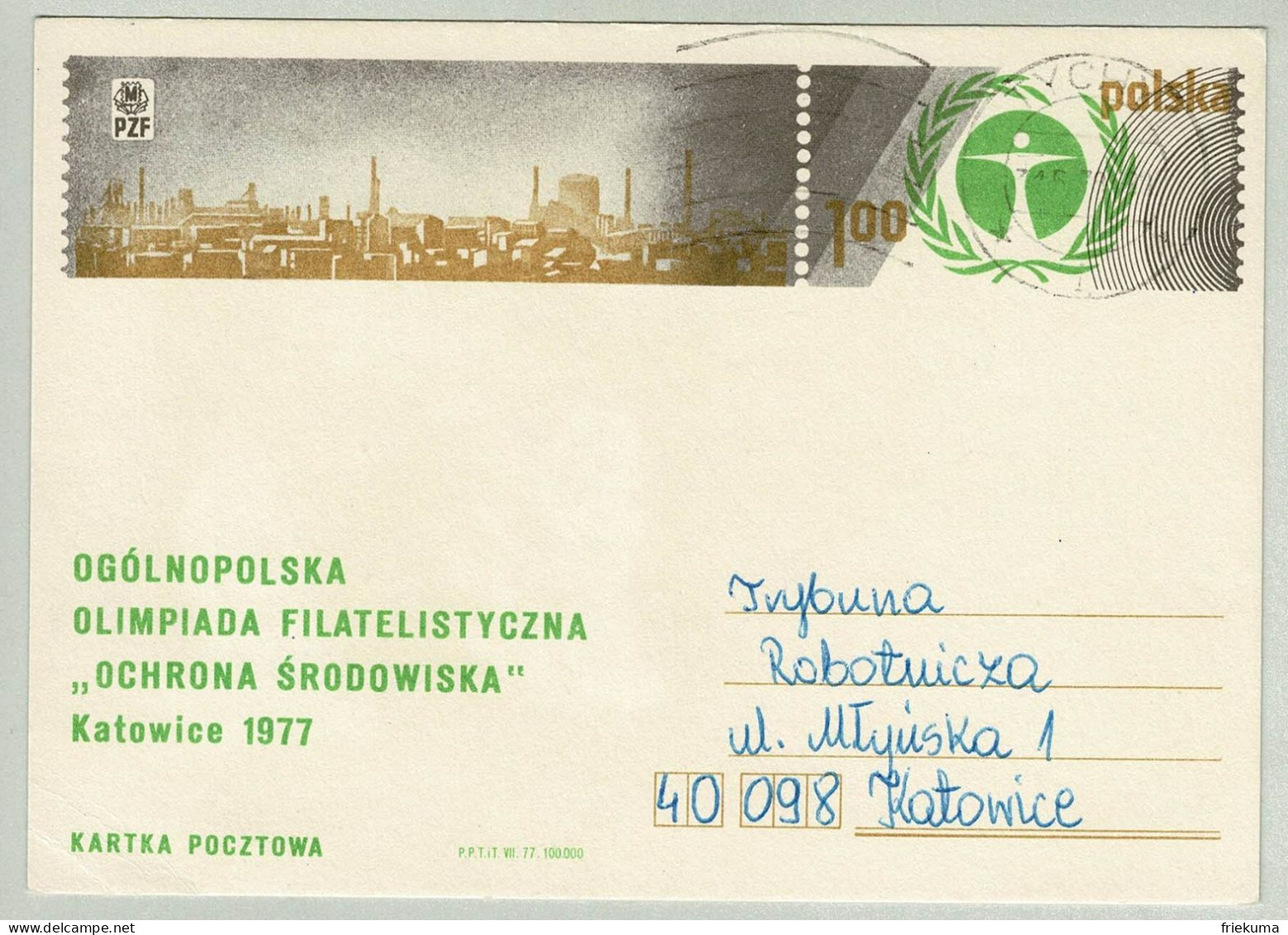 Polen / Polska 1977, Ganzsachen-Karte Tychy Philatelistische Olympiade Katowice, Industriegebiet - Usines & Industries