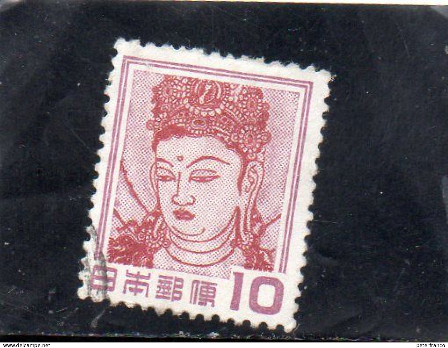 1953 Giappone - Kannon Bosatsu - Used Stamps