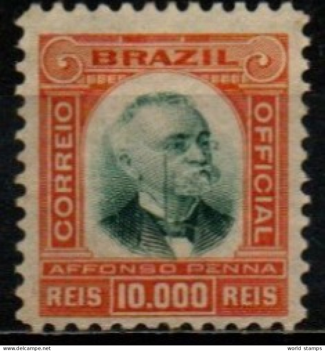 BRESIL 1906 SANS GOMME - Dienstmarken