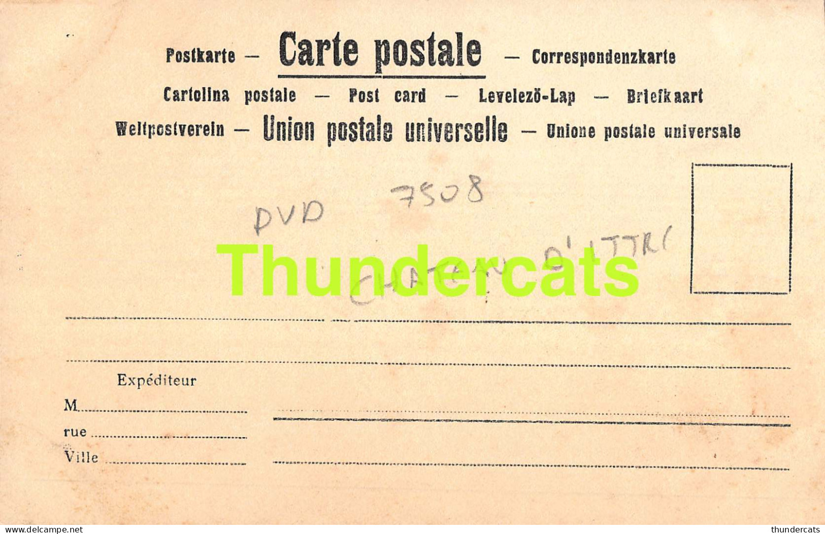 CPA CHATEAU D'ITTRE DVD D.V.D. ( PROEFDRUK - ESSAIE - EPREUVE ) - Ittre