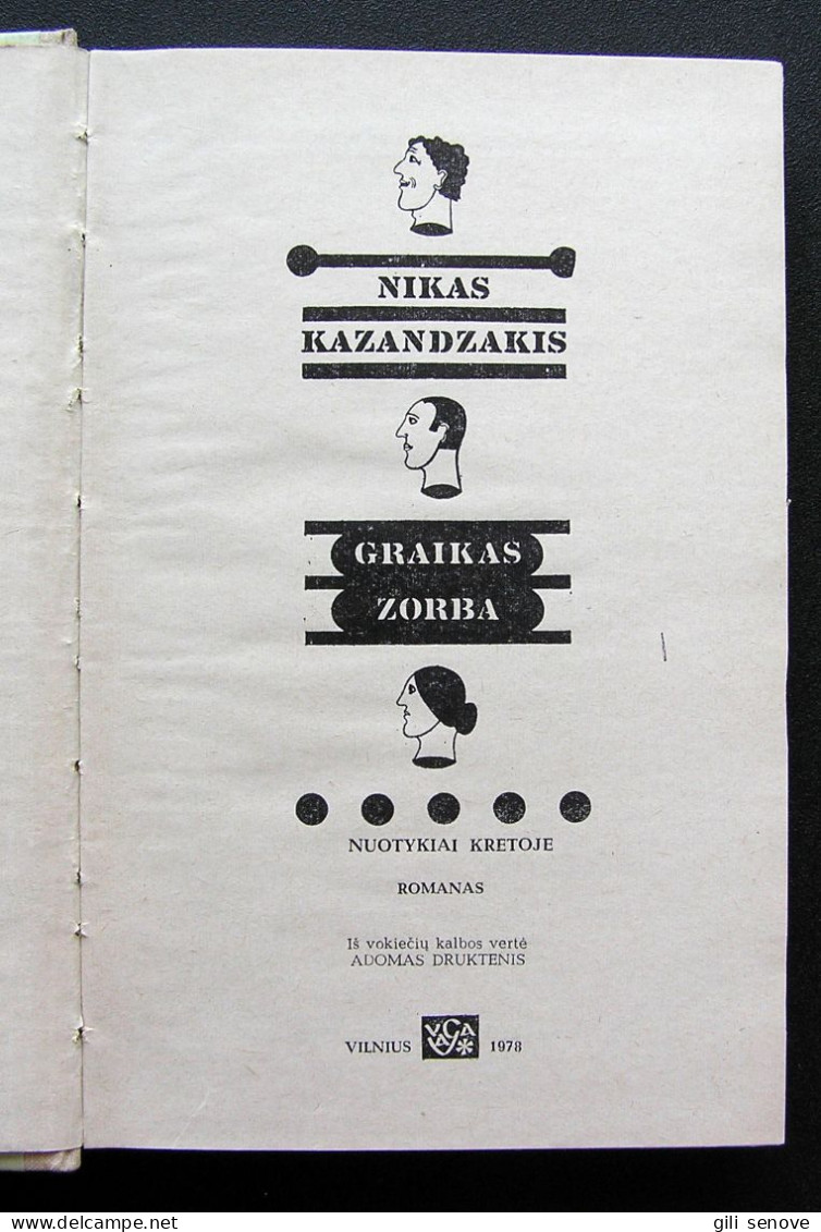 Lithuanian Book / Graikas Zorba 1978 - Novels