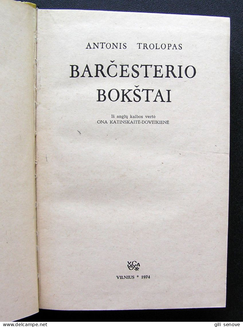 Lithuanian Book / Barčesterio Bokštai 1974 - Romanzi