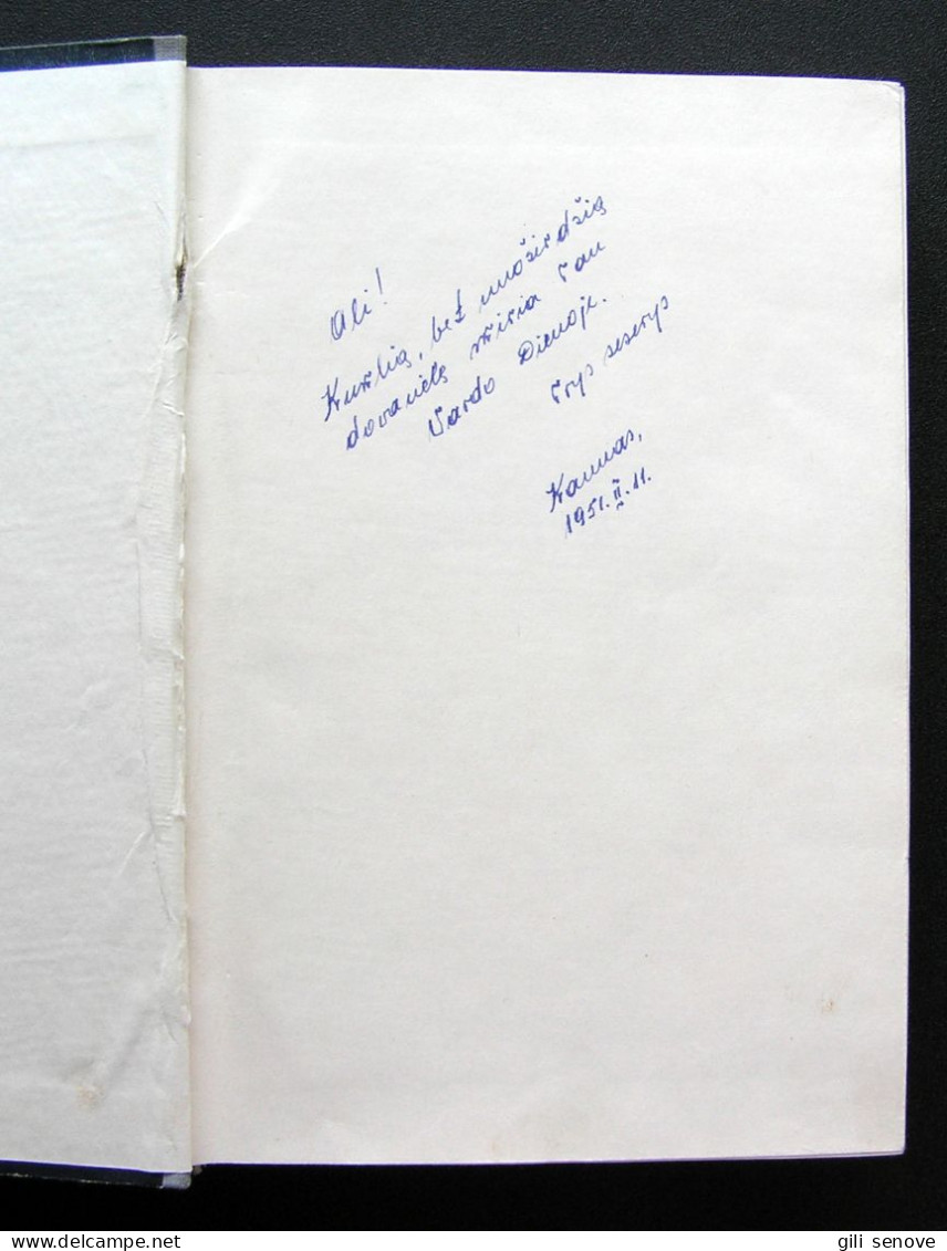 Lithuanian Book / Paryžiaus Katedra Victor Hugo 1950 - Novelas