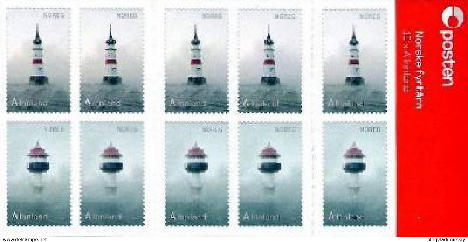 Norway Norvege Norwegen 2012 Lighthouses Booklet Of 5 Sets Mint - Booklets