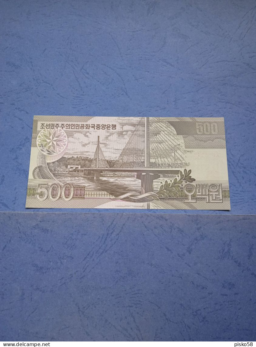 COREA DEL NORD-P44c 500W 2007 UNC - Corée Du Nord