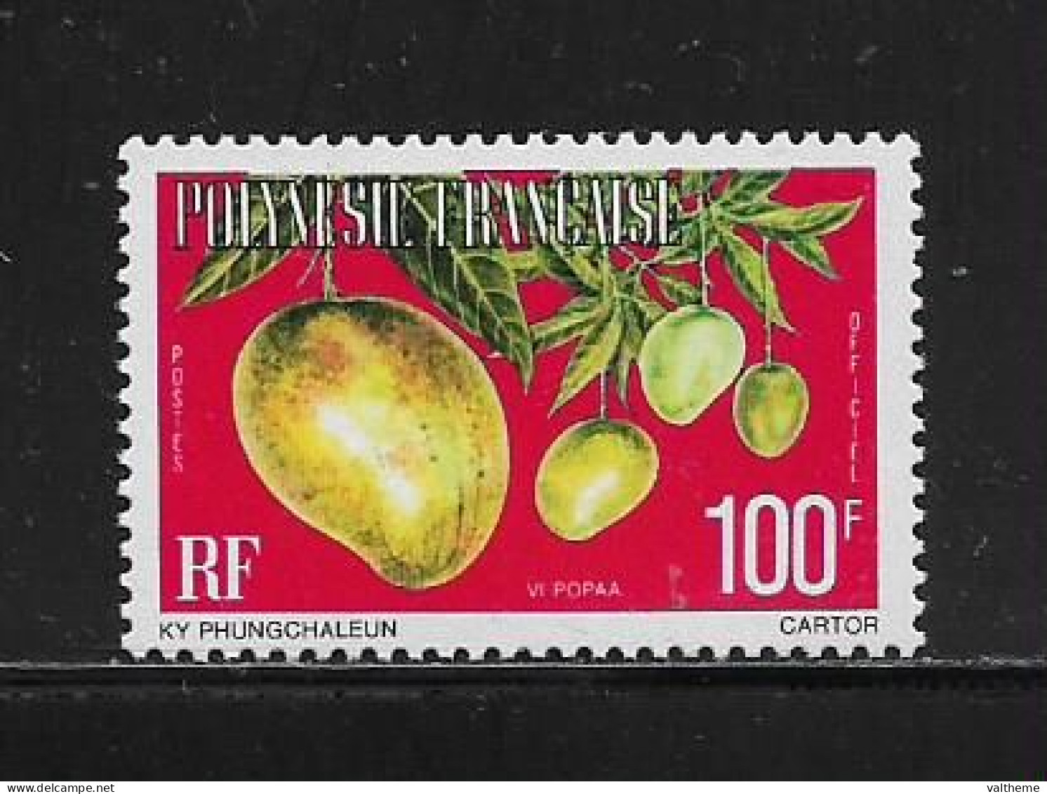 POLYNESIE  ( OCPOL - 1123 ) 1977   N° YVERT ET TELLIER  N° 14B    N** - Dienstzegels