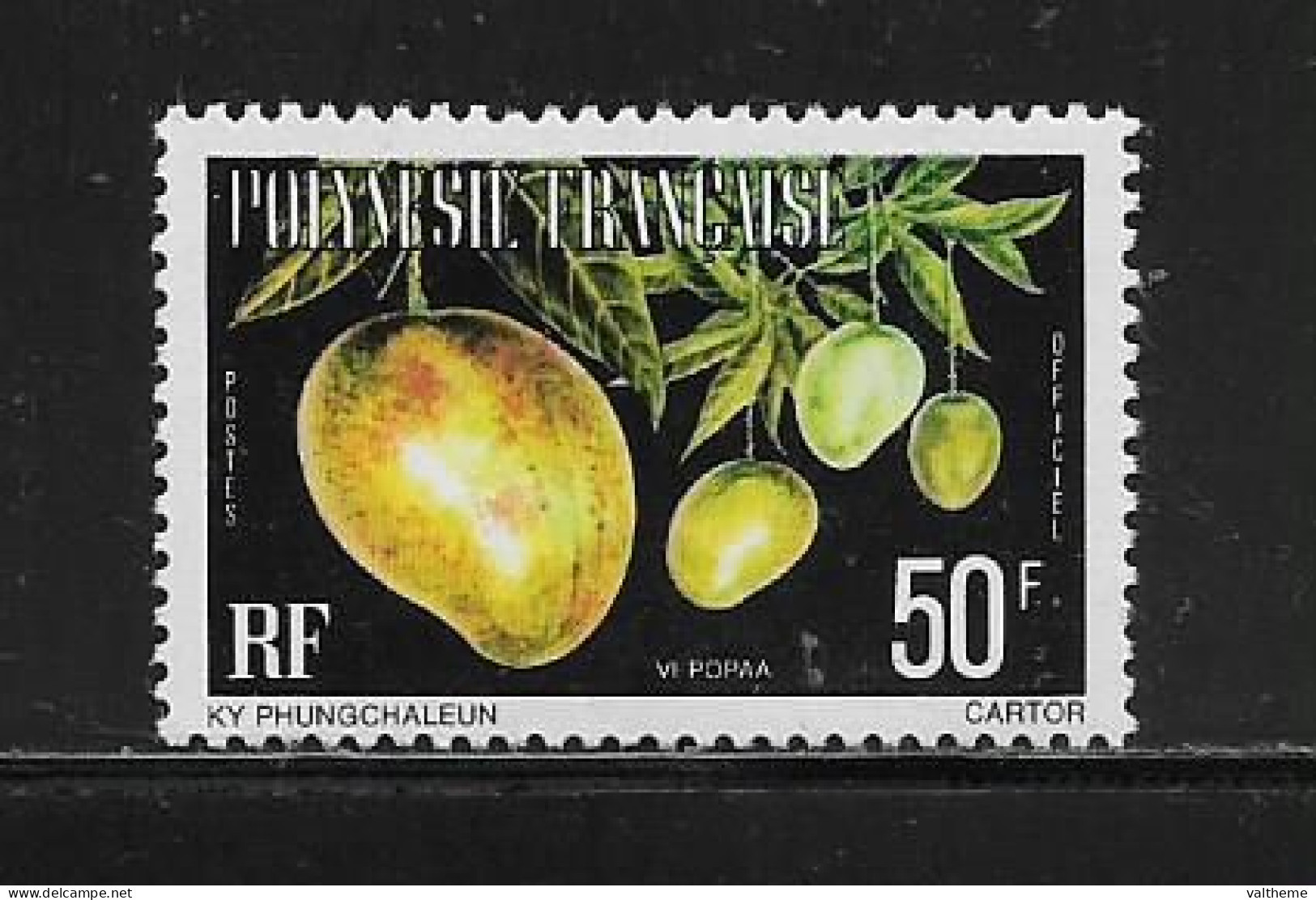 POLYNESIE  ( OCPOL - 1122 ) 1977   N° YVERT ET TELLIER  N° 13B    N** - Oficiales