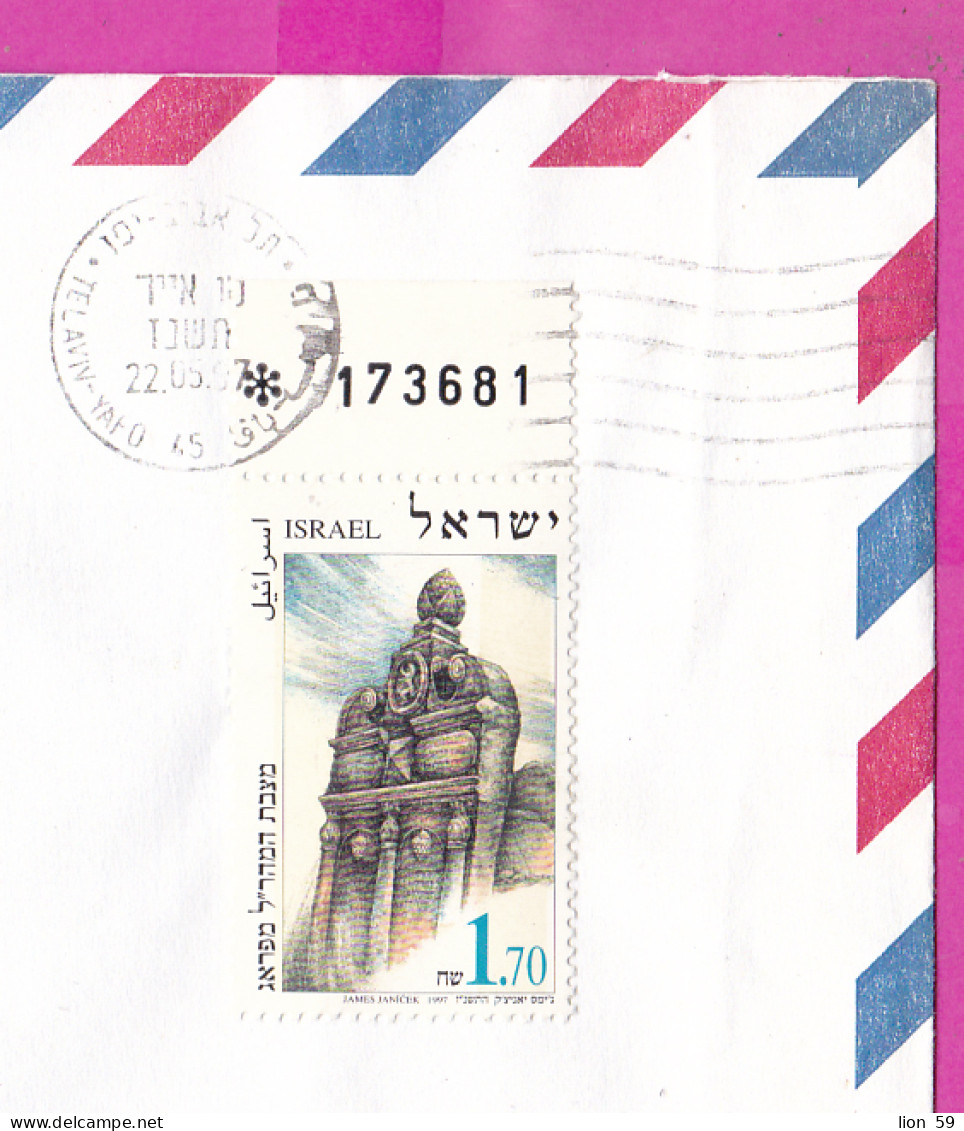 274800 / Israel Cover Tel Aviv-Yafo 1997 - 1.70 NIS Jewish Monuments Prague Czech Republic , M. Shmuely - Karaivanov - Storia Postale