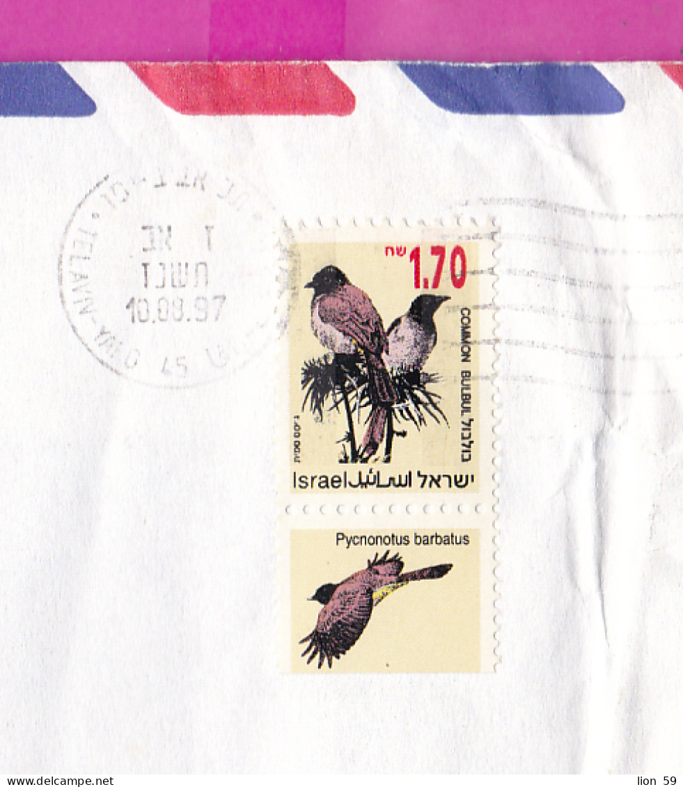274805 / Israel Cover Tel Aviv-Yafo 1997 - 1.70 NIS  Songbirds Pycnonotus Barbatus  , M. Shmuely - V. Karaivanov BG - Brieven En Documenten