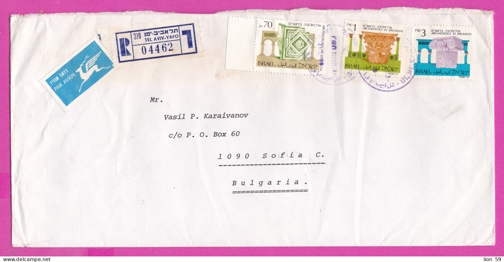 274815 / Israel Registered Cover Tel Aviv-Yafo 1991 - 0.70+1+3NIS Archaeology Jerusaleml ,M. Shmuely - V. Karaivanov BG - Storia Postale