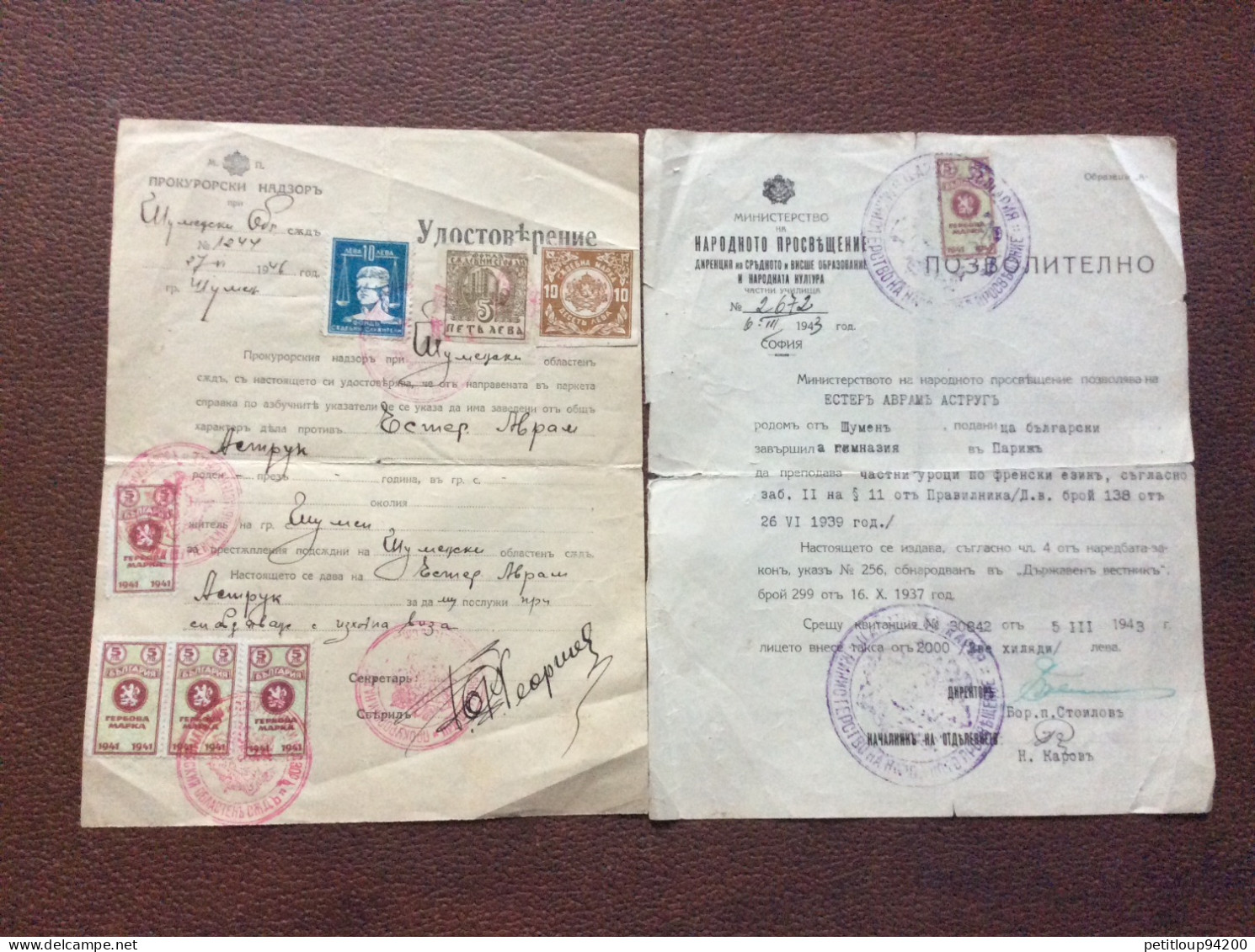TIMBRES FISCAUX Taxe SUR 2 DOCUMENTS  *Certificat Judiciaire *Instruction Publique  SOFIA  Bulgarie  ANNEES 1943 & 1946 - Strafport