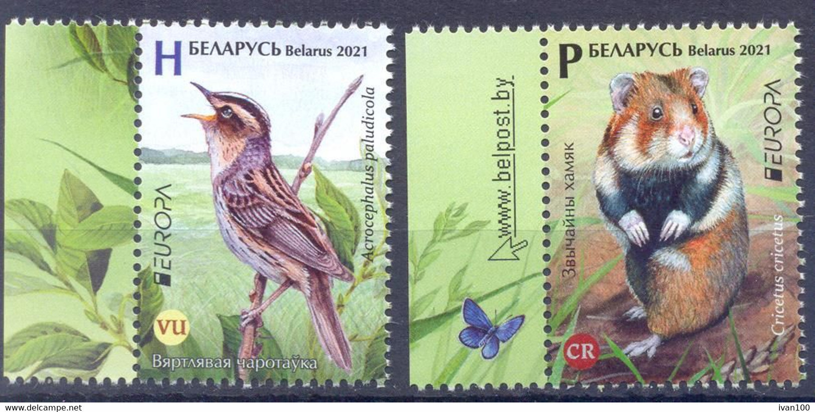 2021. Belarus, Europa 2021, Endangered National Wildlife, 2v, Mint/** - Belarus