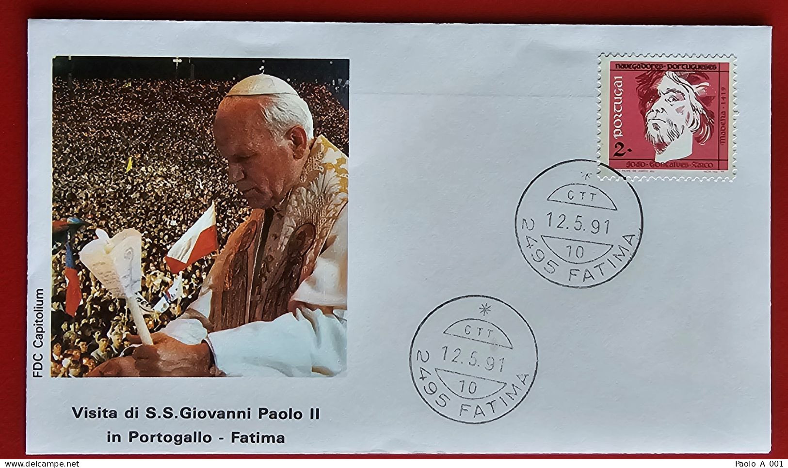 PORTUGAL 1991 FATIMA VISIT POPE JOHN PAUL - FDC