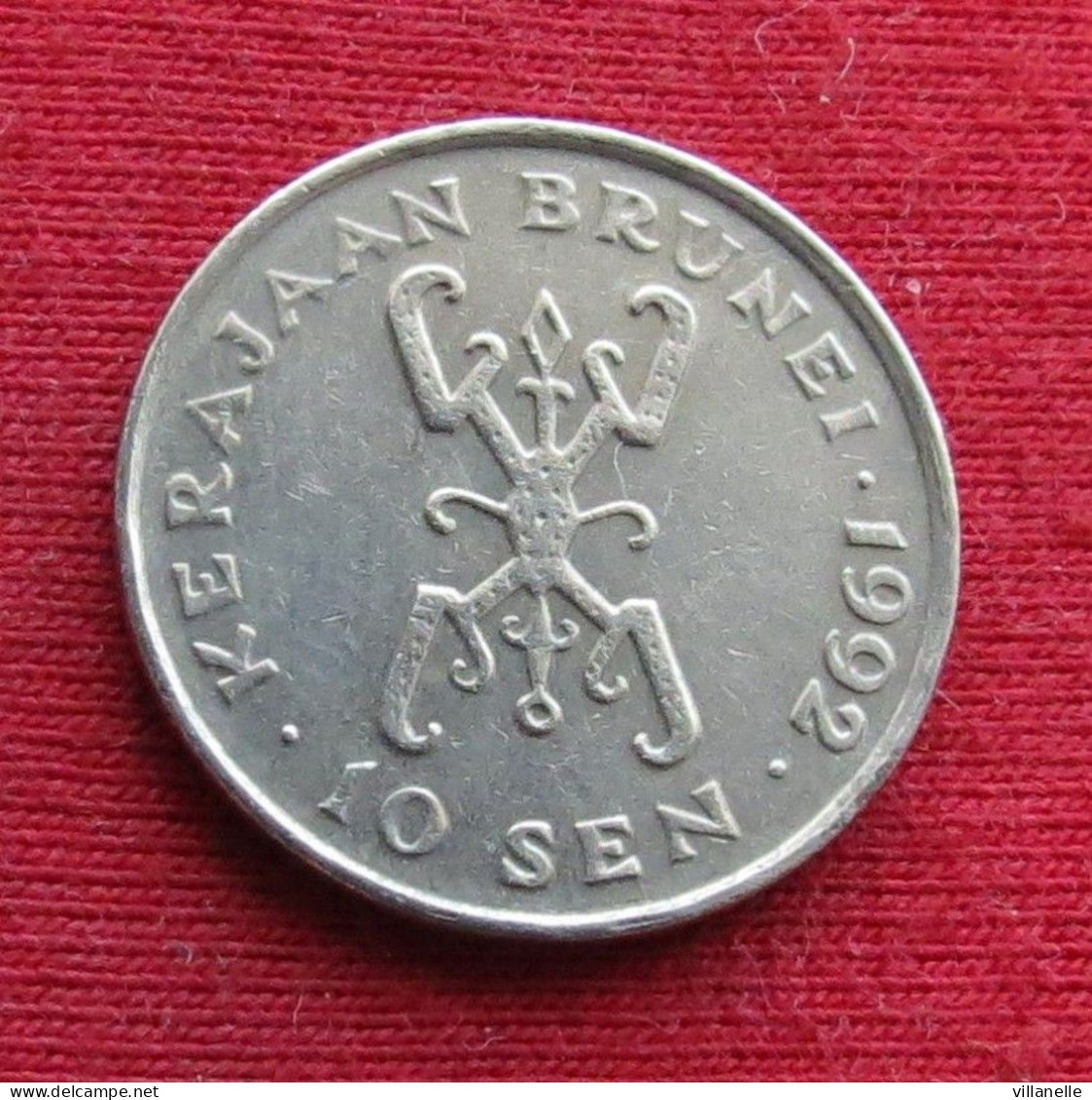 Brunei 10 Sen 1992 KM# 17 Lt 1069 *V1T - Brunei