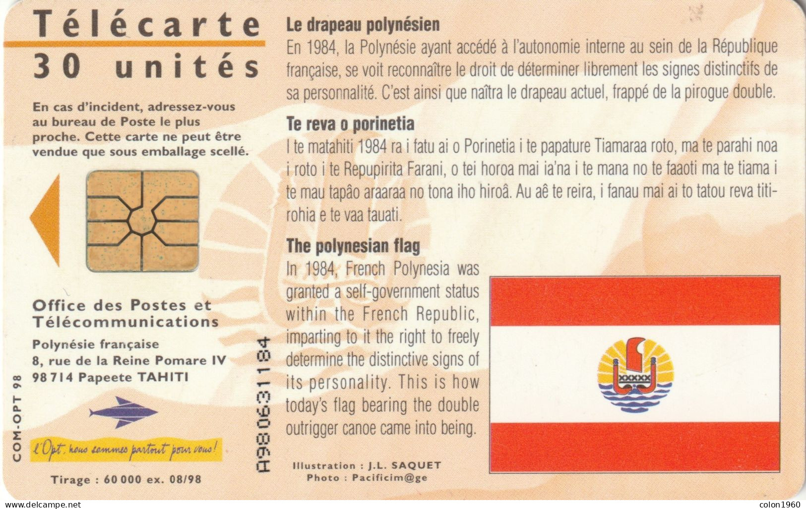 POLINESIA FRANCESA. FP074. The Polynesian Flag. 1998-08. 60000 Ex. (027) - Polynésie Française