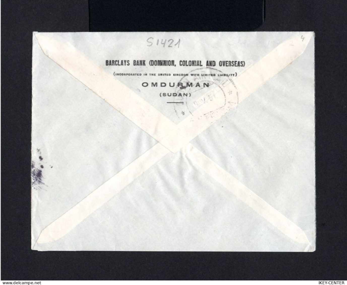S1421-SUDAN-AIRMAIL COVER ONDURMAN To SAINT OMER (france).1951.Enveloppe AERIEN SOUDAN - South Sudan