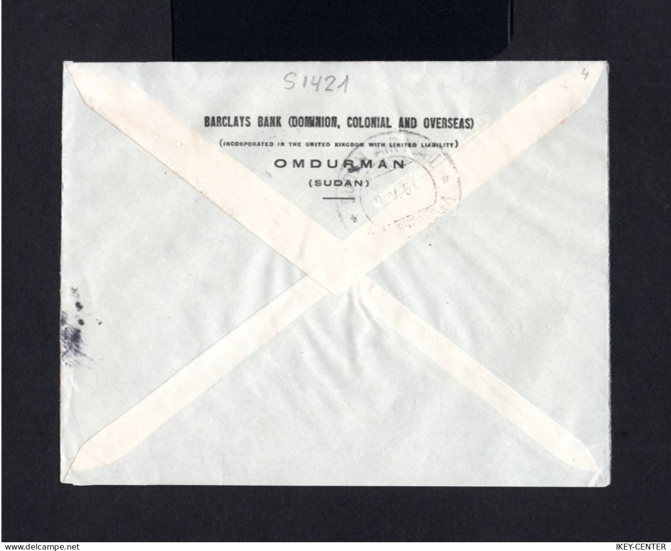 S1421-SUDAN-AIRMAIL COVER ONDURMAN To SAINT OMER (france).1951.Enveloppe AERIEN SOUDAN - Sudan Del Sud