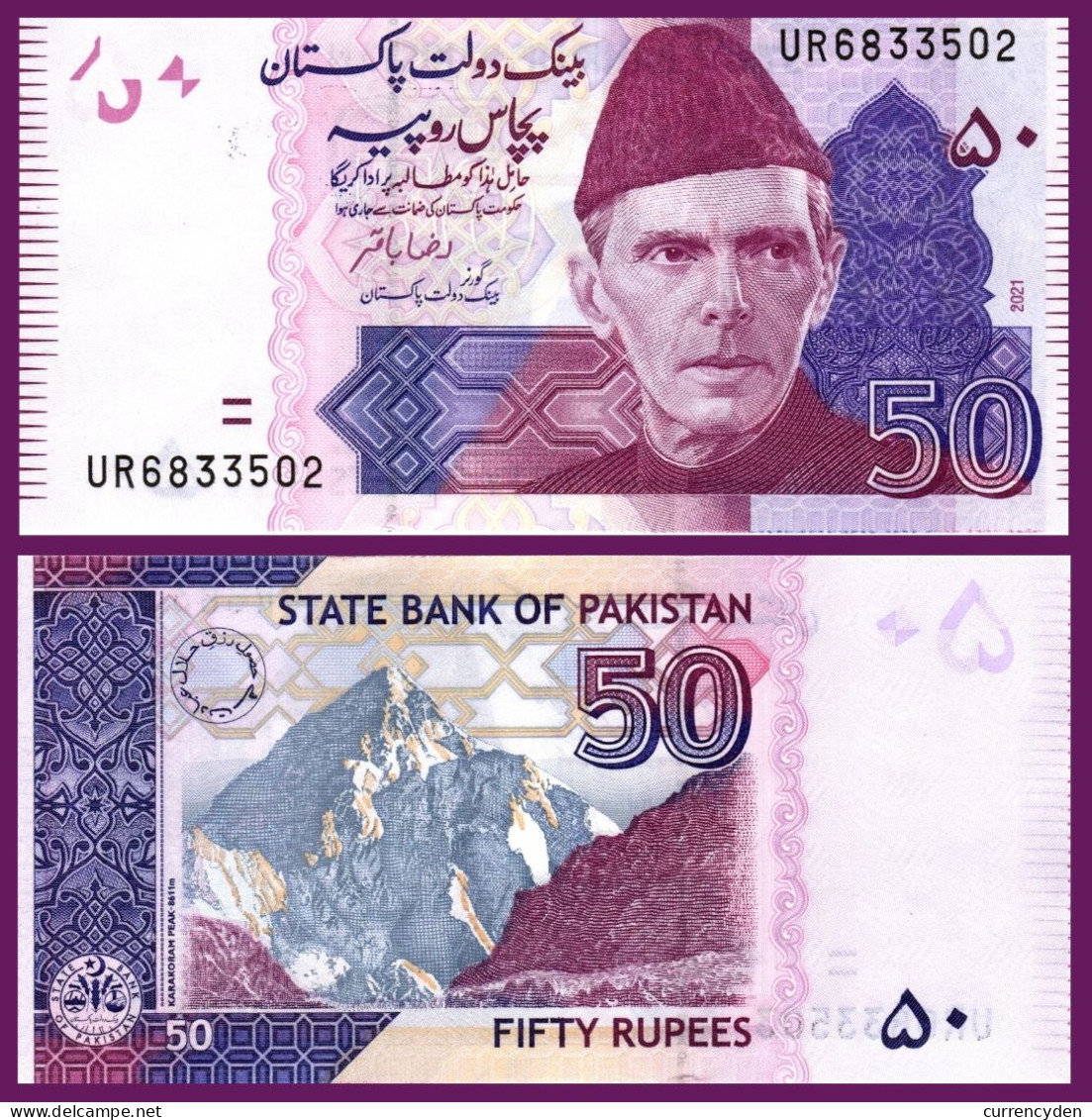 Pakistan P47, 50 Rupee, Mohammed Ali Jinnah / K2 Peak In Karakorum Mountains UNC - Pakistan