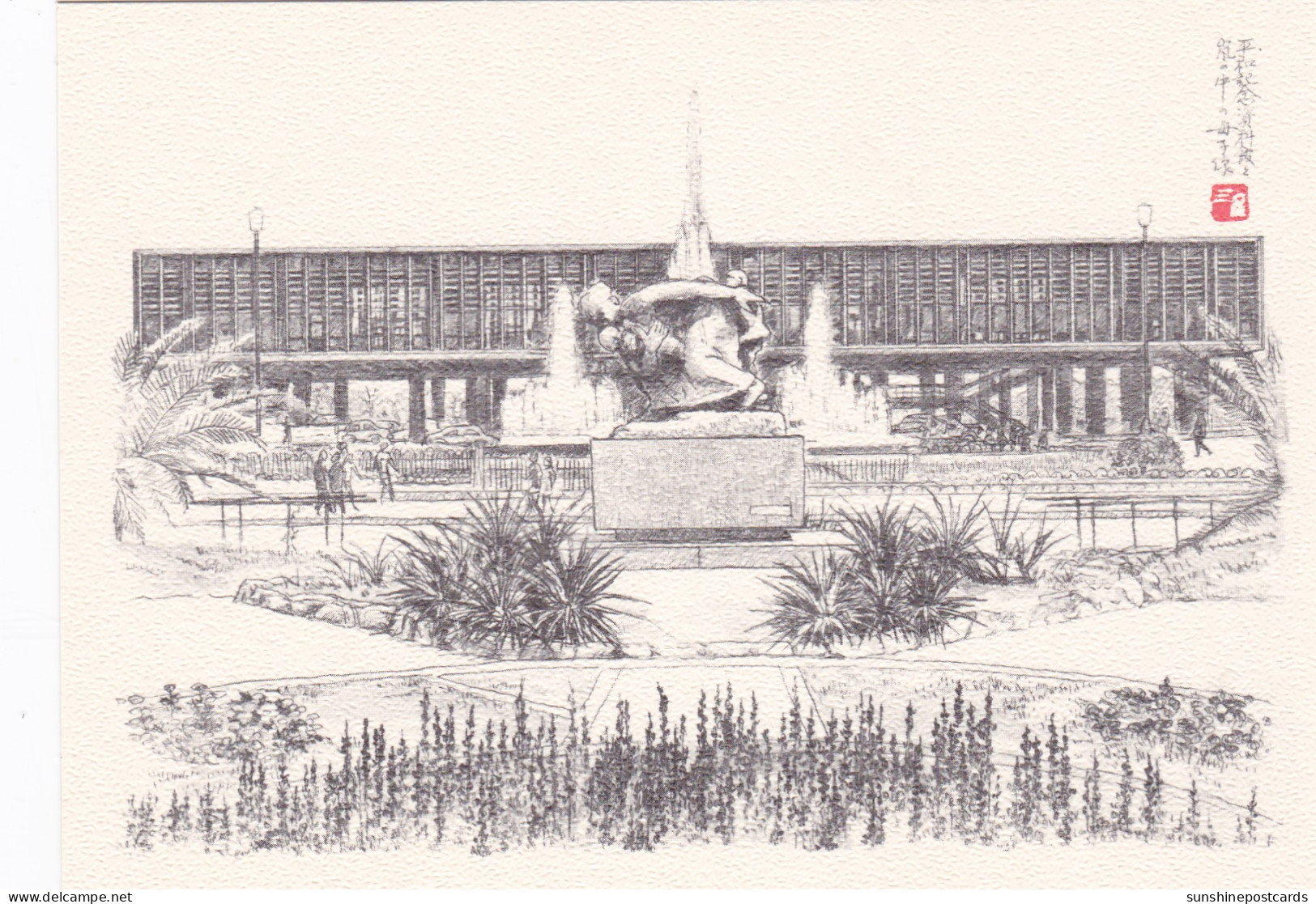 Japan Hiroshima Original Drawings Peace Memorial Museum And Statue - Hiroshima