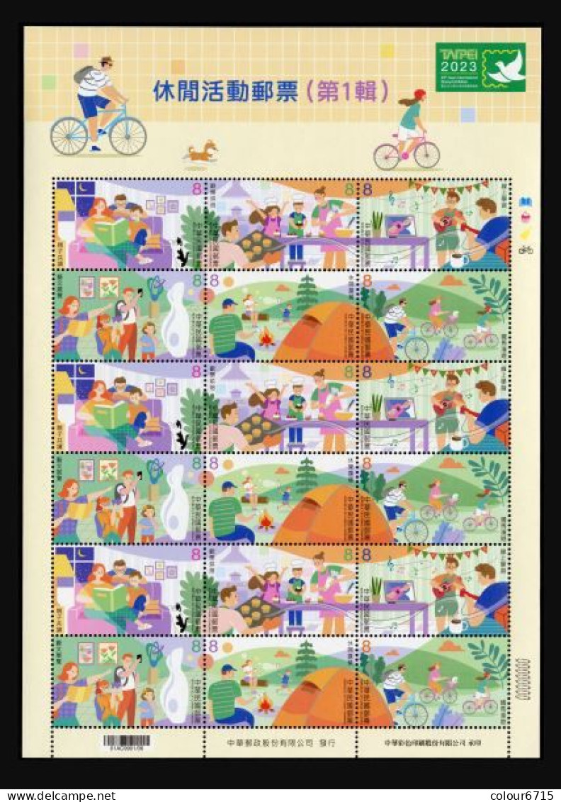 China Taiwan 2023 Recreational Activities Postage Stamps (I) Full Sheet MNH - Blocks & Sheetlets