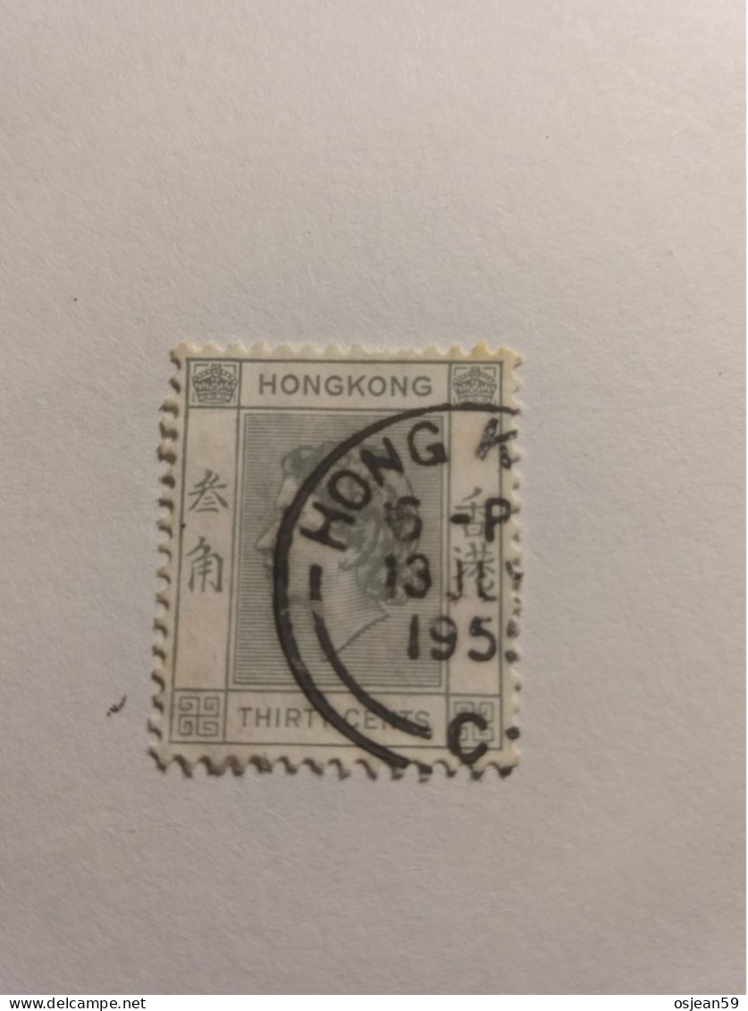 Hong Kong... - Used Stamps