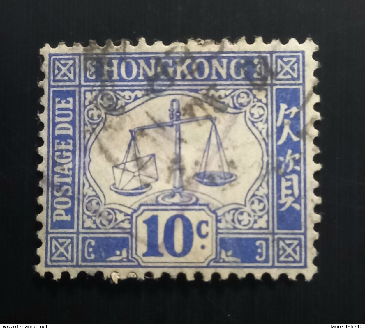 Hong Kong 1924 Scale & Figure Of Value – 25c Oblitéré - Gebruikt