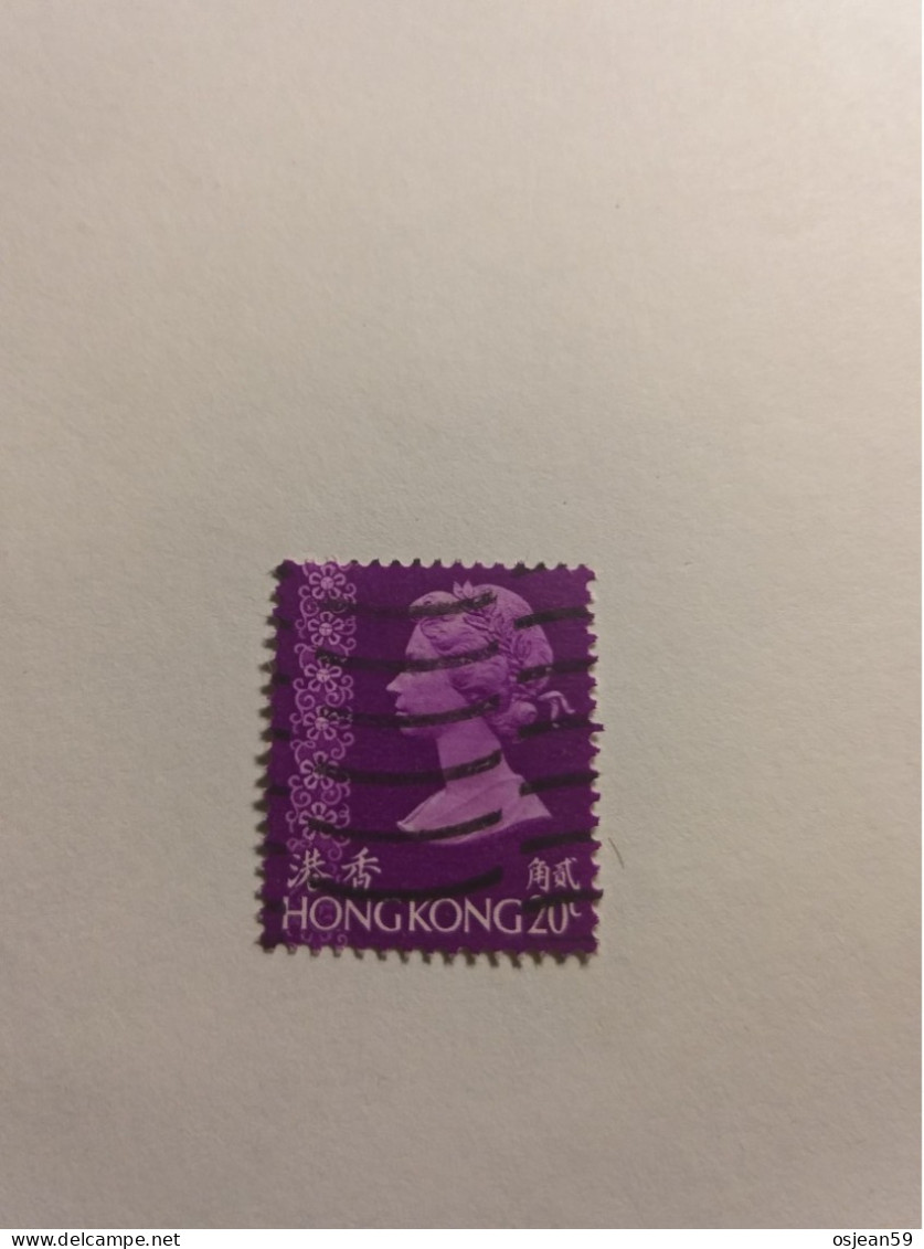 Hong Kong... - Used Stamps