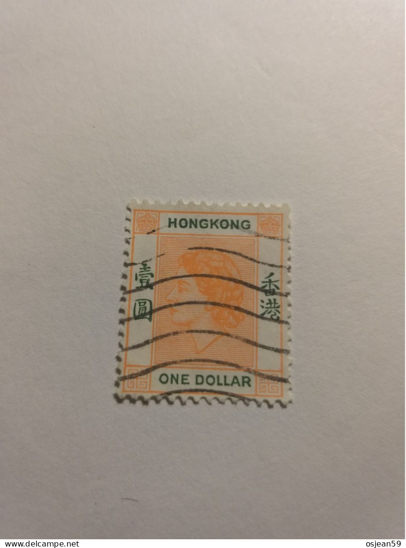 Hong Kong... - Used Stamps