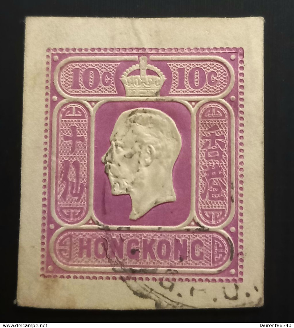 Hong Kong 1923-1926 STAMPBOARDS Tampon Georges V - Gebruikt