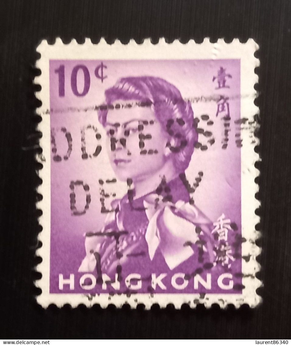 Hong Kong 1962 Queen Elizabeth II - Watermark Upright 10c Used - Oblitérés