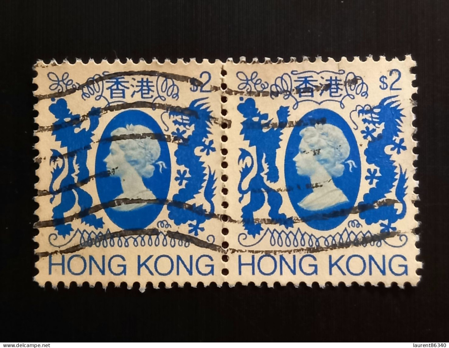 Hong Kong 1985 Queen Elizabeth II  2 X 2$ C Used - Usati