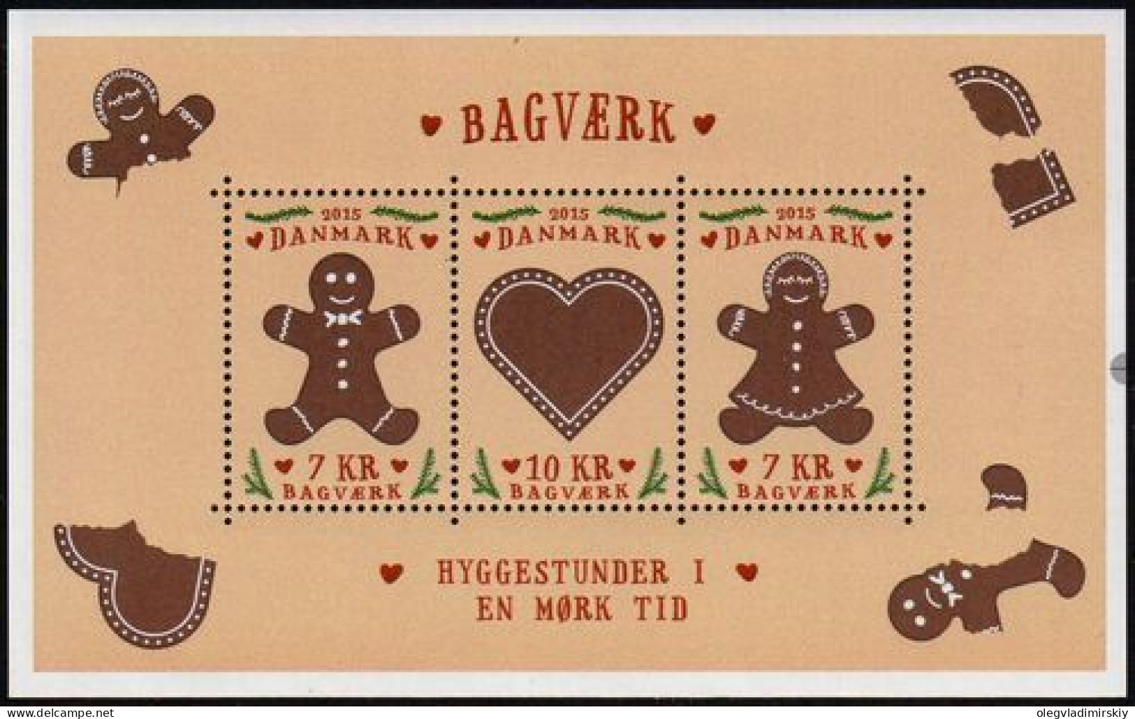 Denmark Danemark Danmark 2015 Christmas Cookies Set Of 3 Stamps In Block Mint - Alimentation