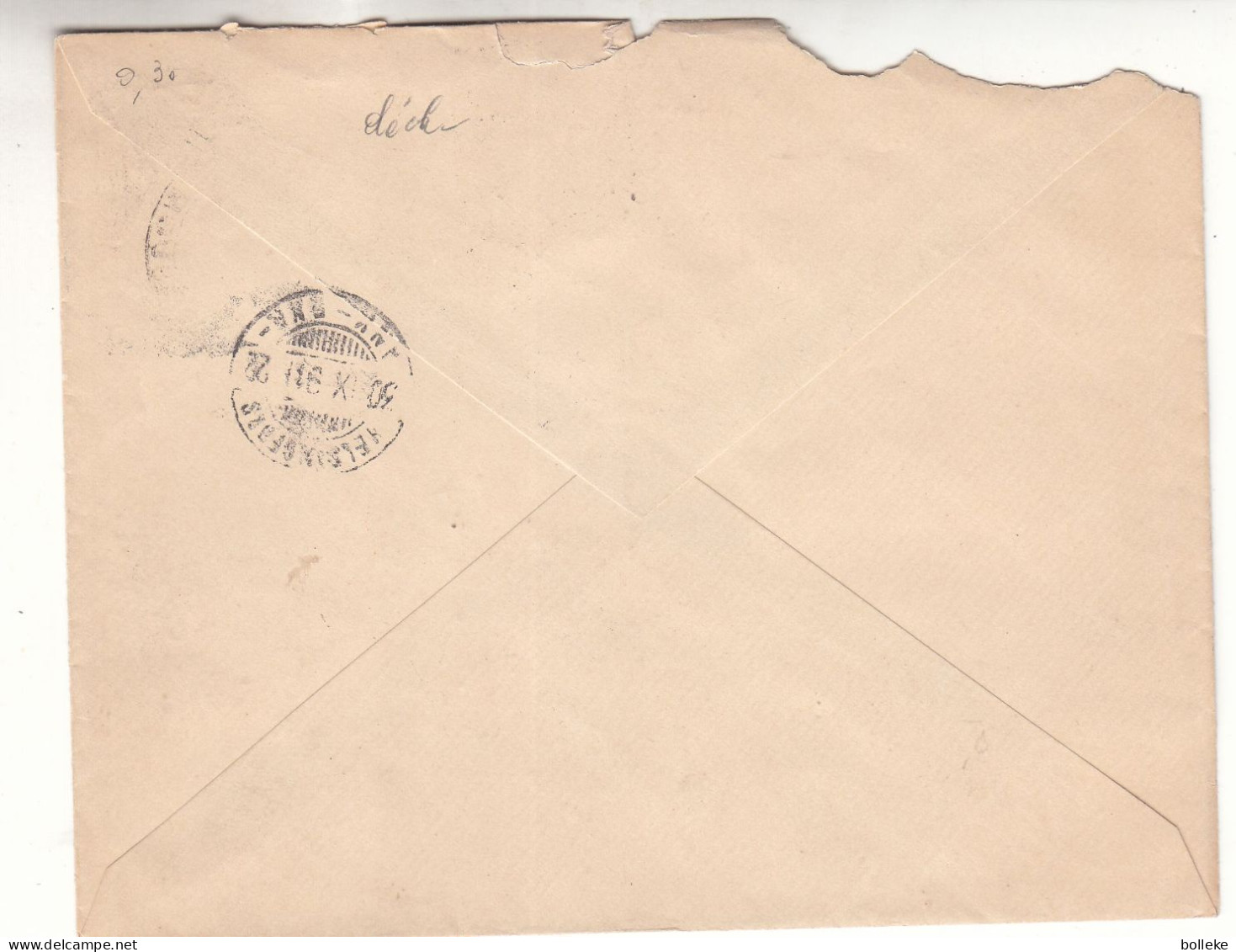 Finlande - Lettre De 1891 - Entier Postal - Oblit Wiborg - Exp Vers Helsingfors - - Covers & Documents