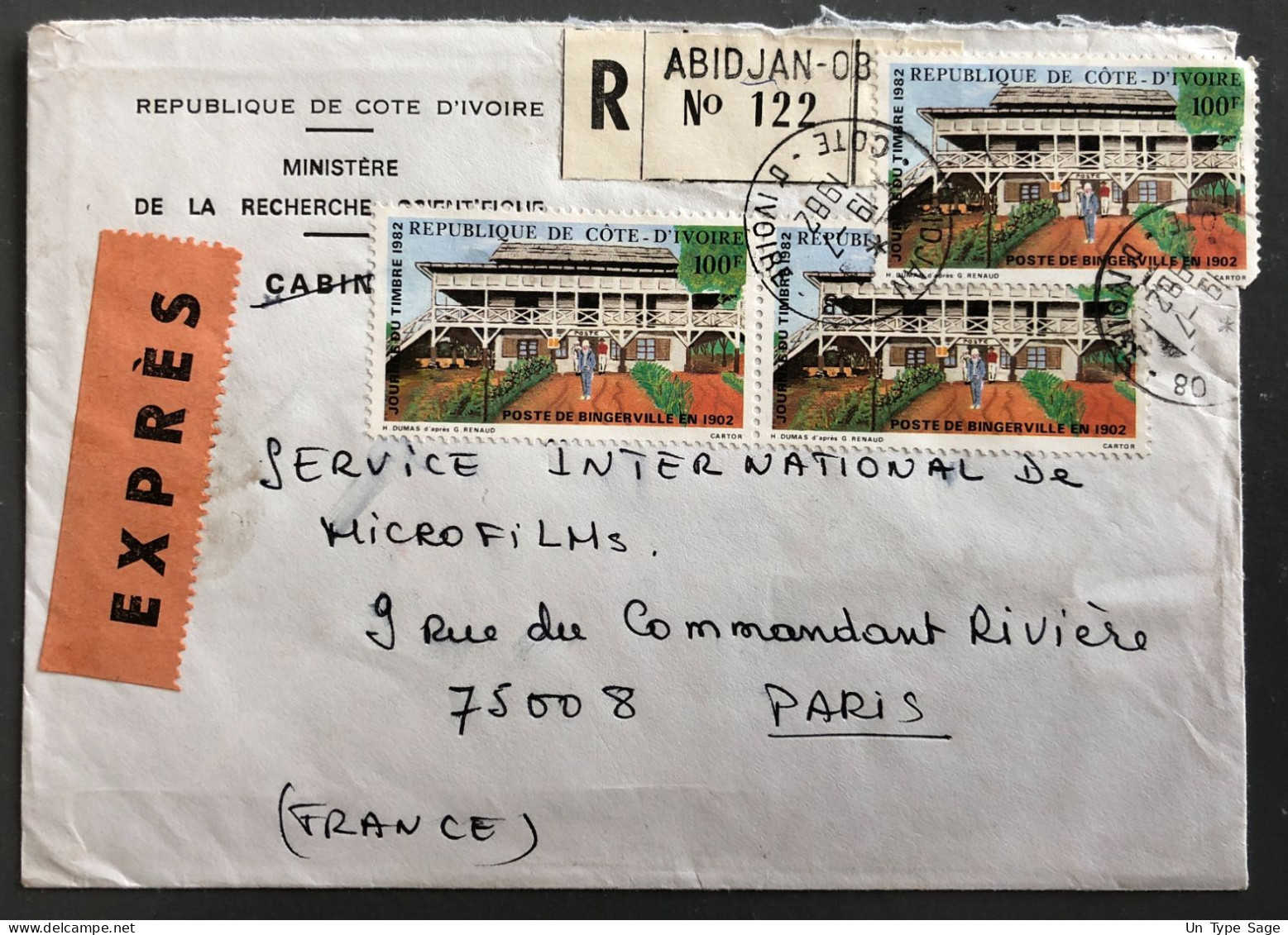 Côte D'Ivoire, Divers Sur Enveloppe Par EXPRES, 1982 - (B2461) - Côte D'Ivoire (1960-...)