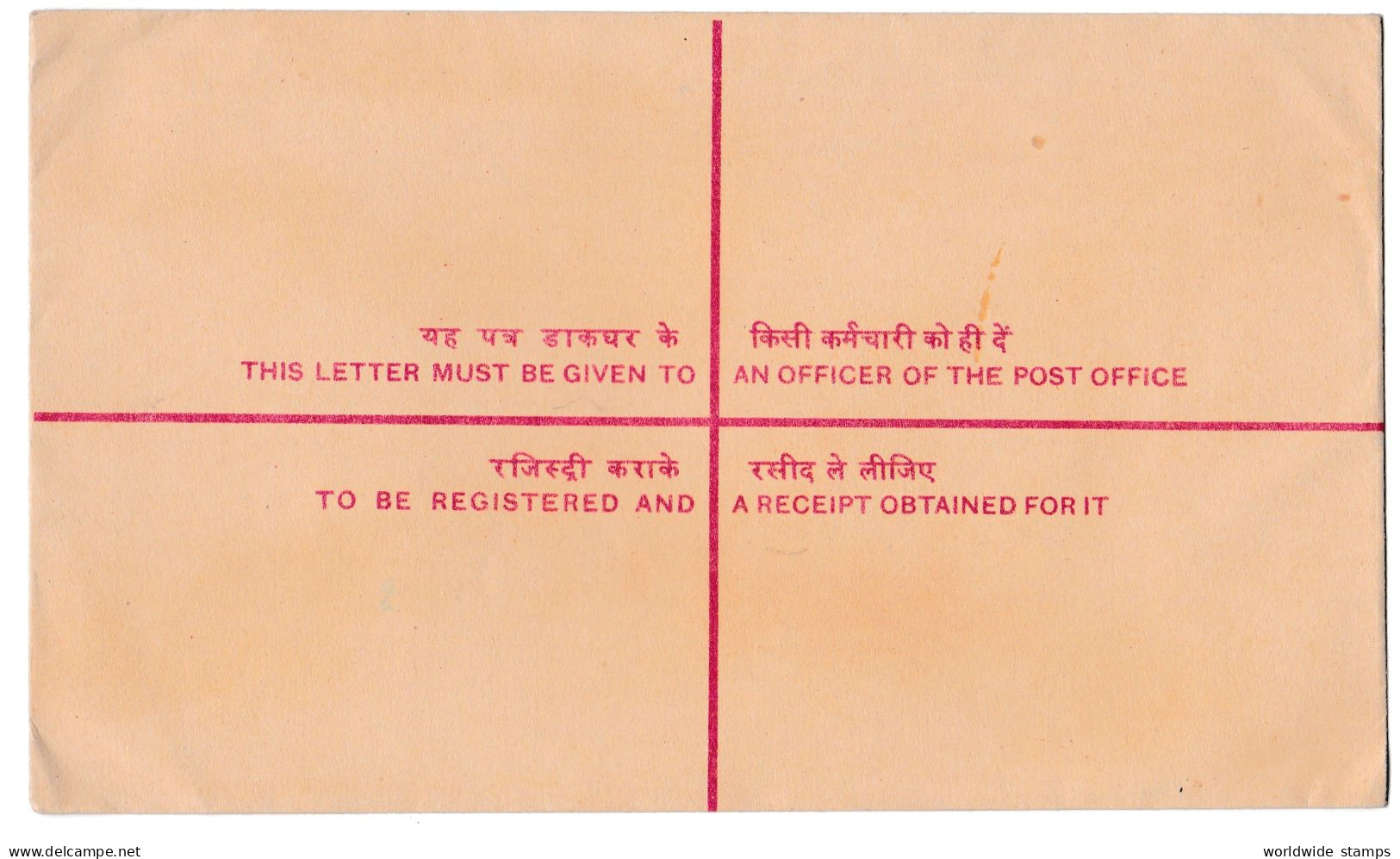 India Registered Letter Stationeries Unused. - Omslagen
