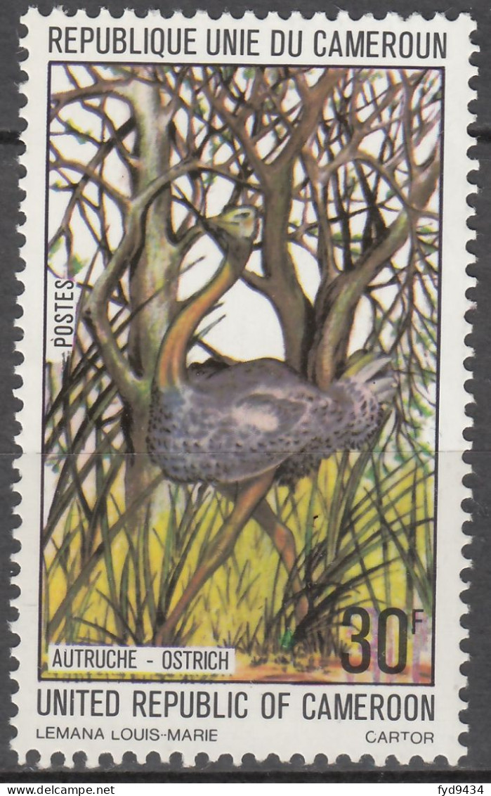 N° 608 Du Cameroun - X X - ( E 26 ) - Straussen- Und Laufvögel